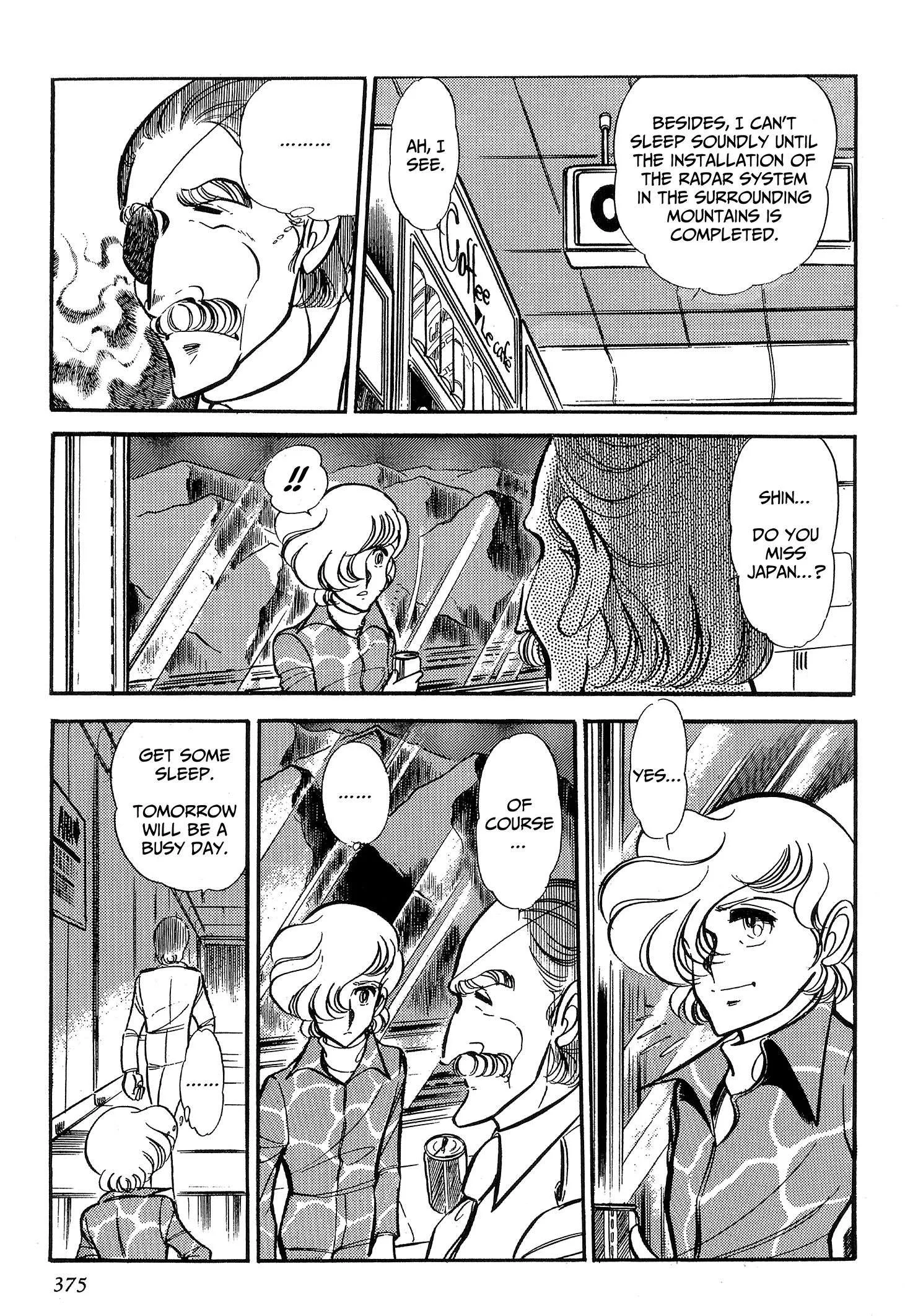 Area 88 Chapter 76 page 9