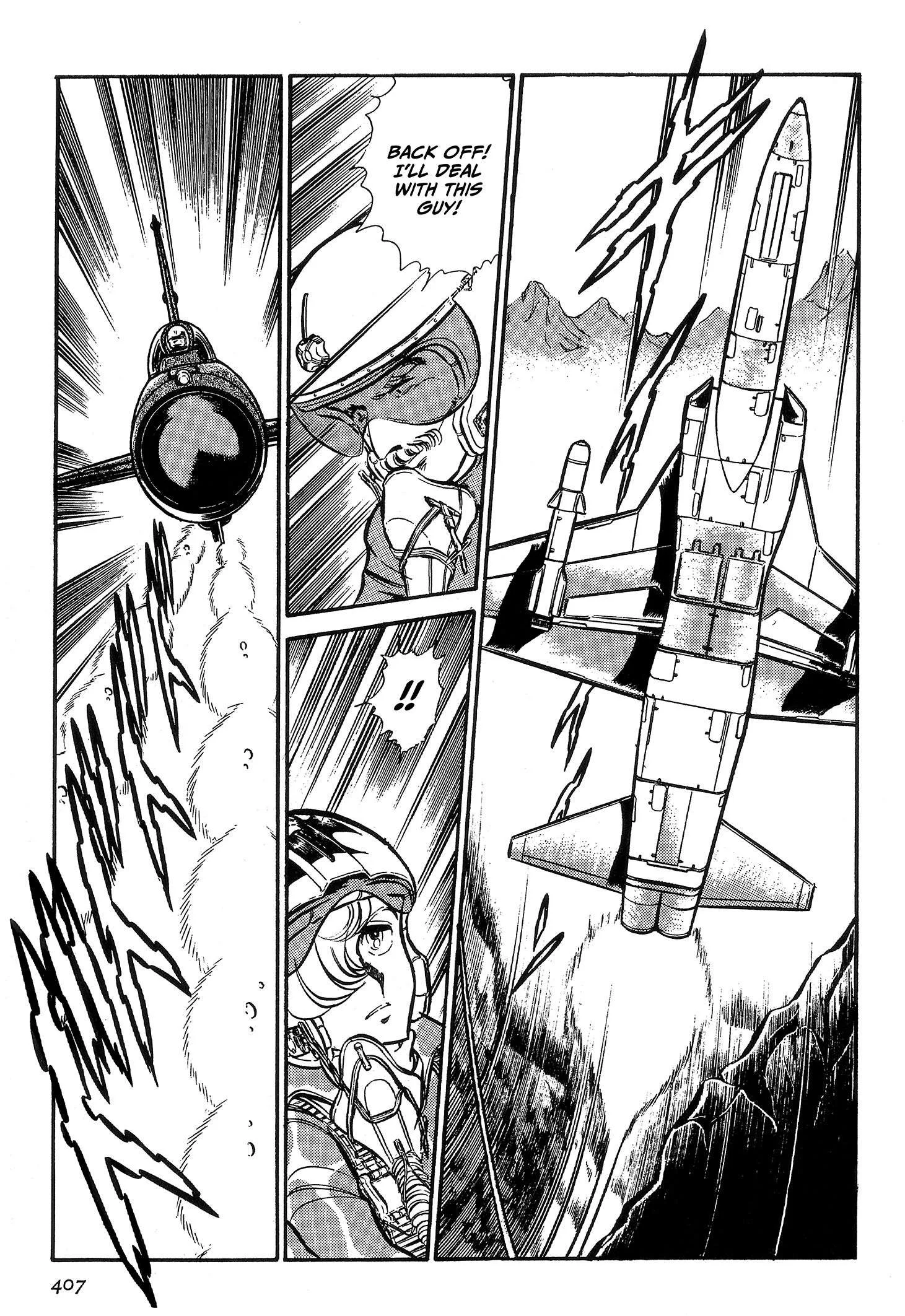 Area 88 Chapter 77 page 17