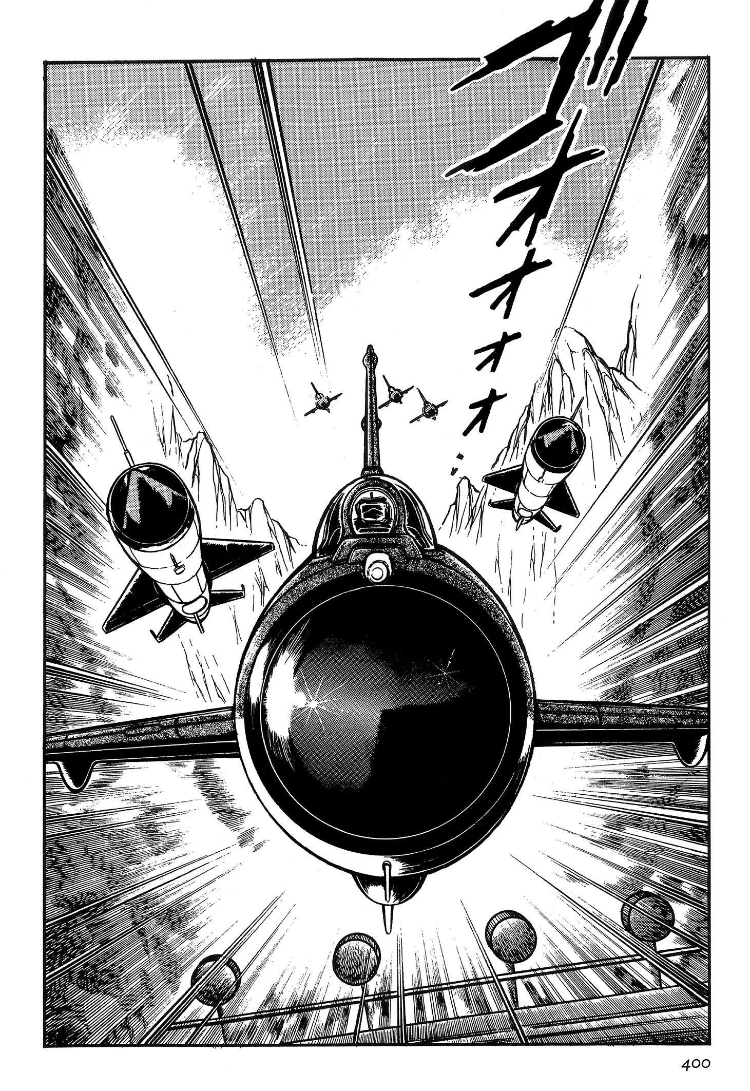 Area 88 Chapter 77 page 10