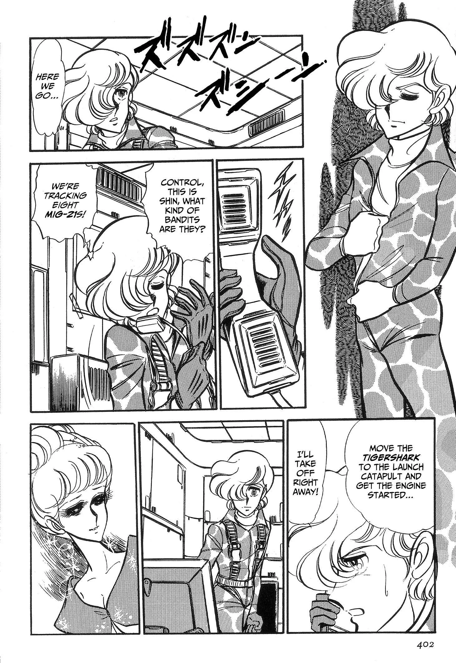 Area 88 Chapter 77 page 12