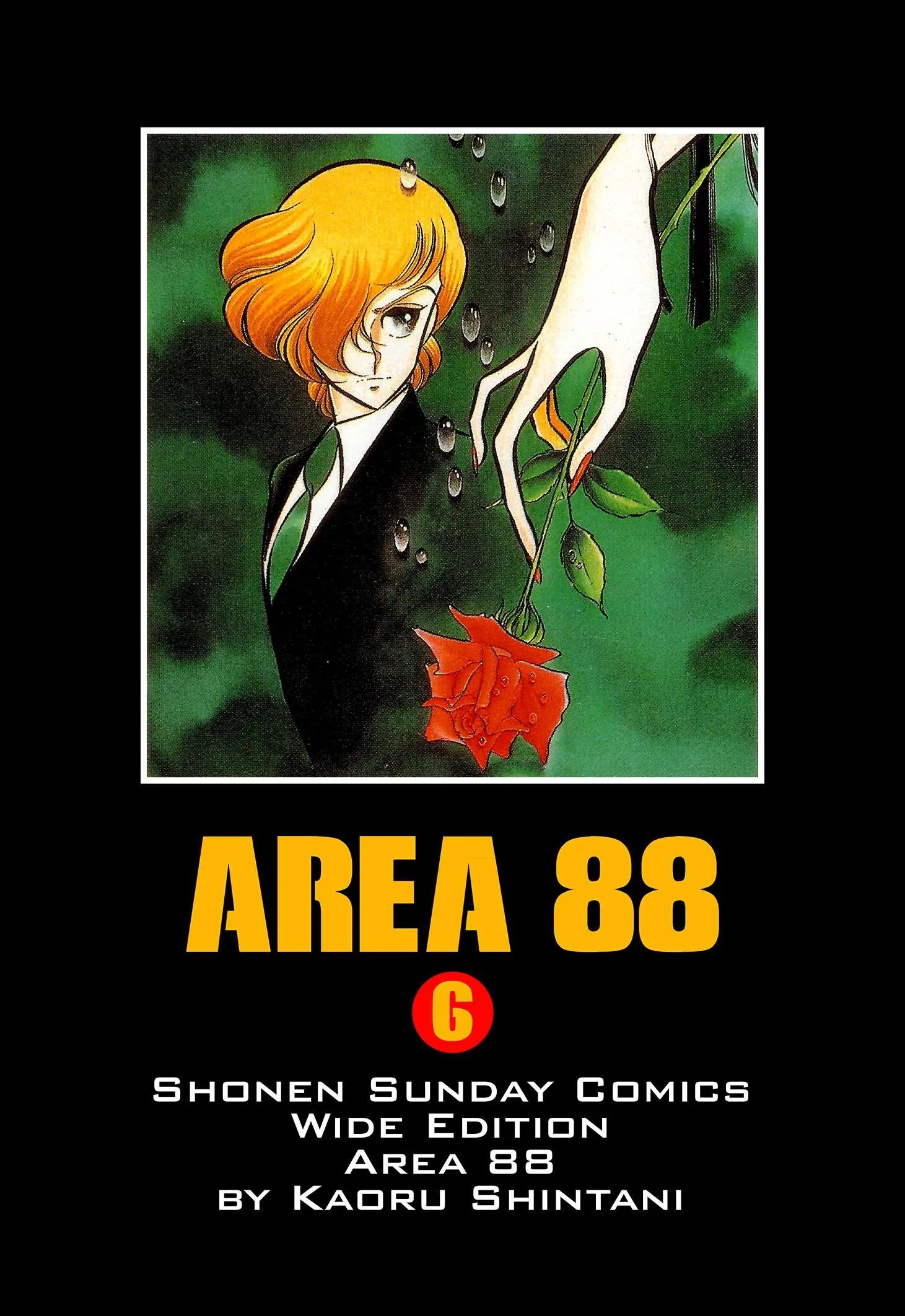 Area 88 Chapter 78 page 1
