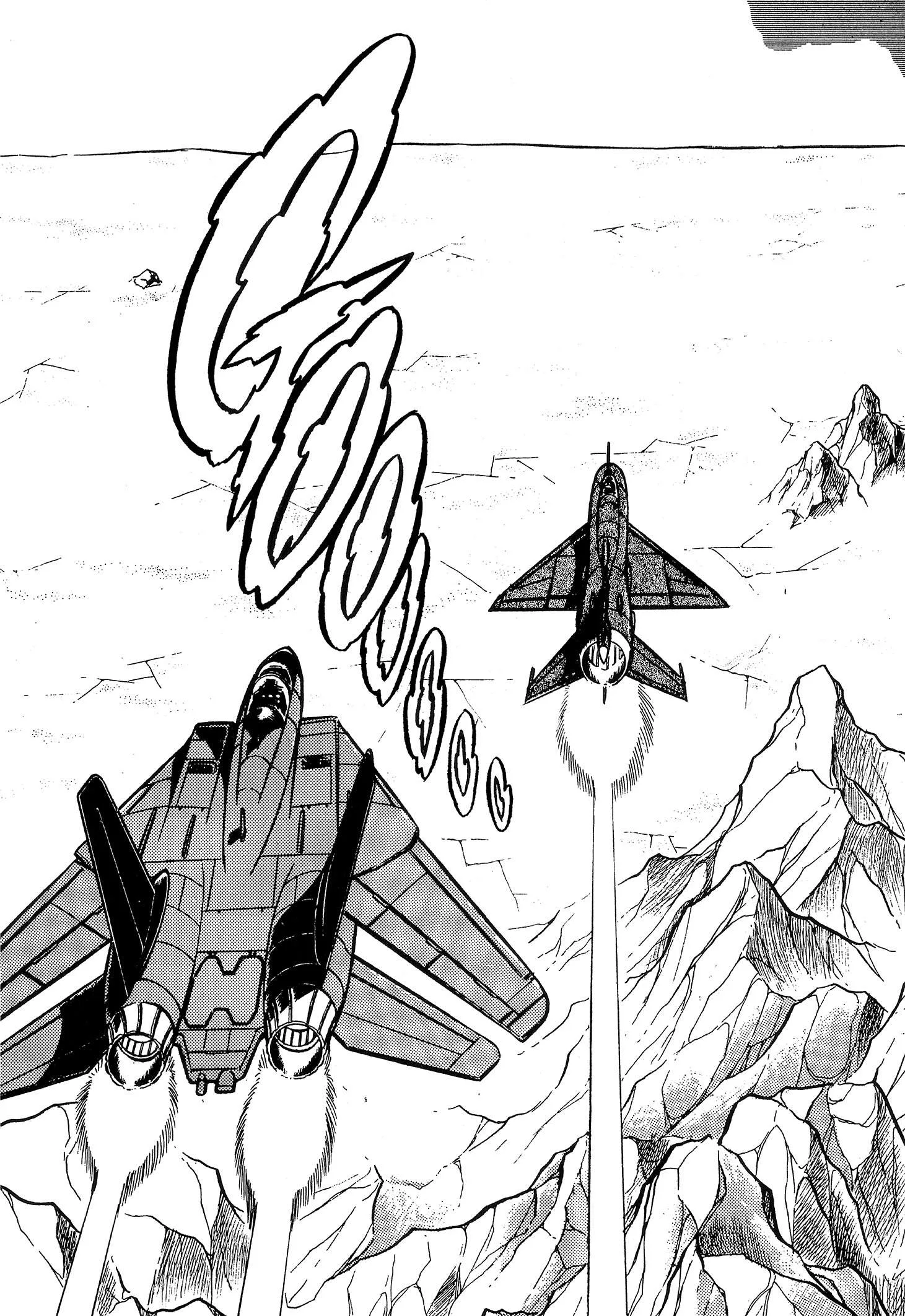 Area 88 Chapter 78 page 7