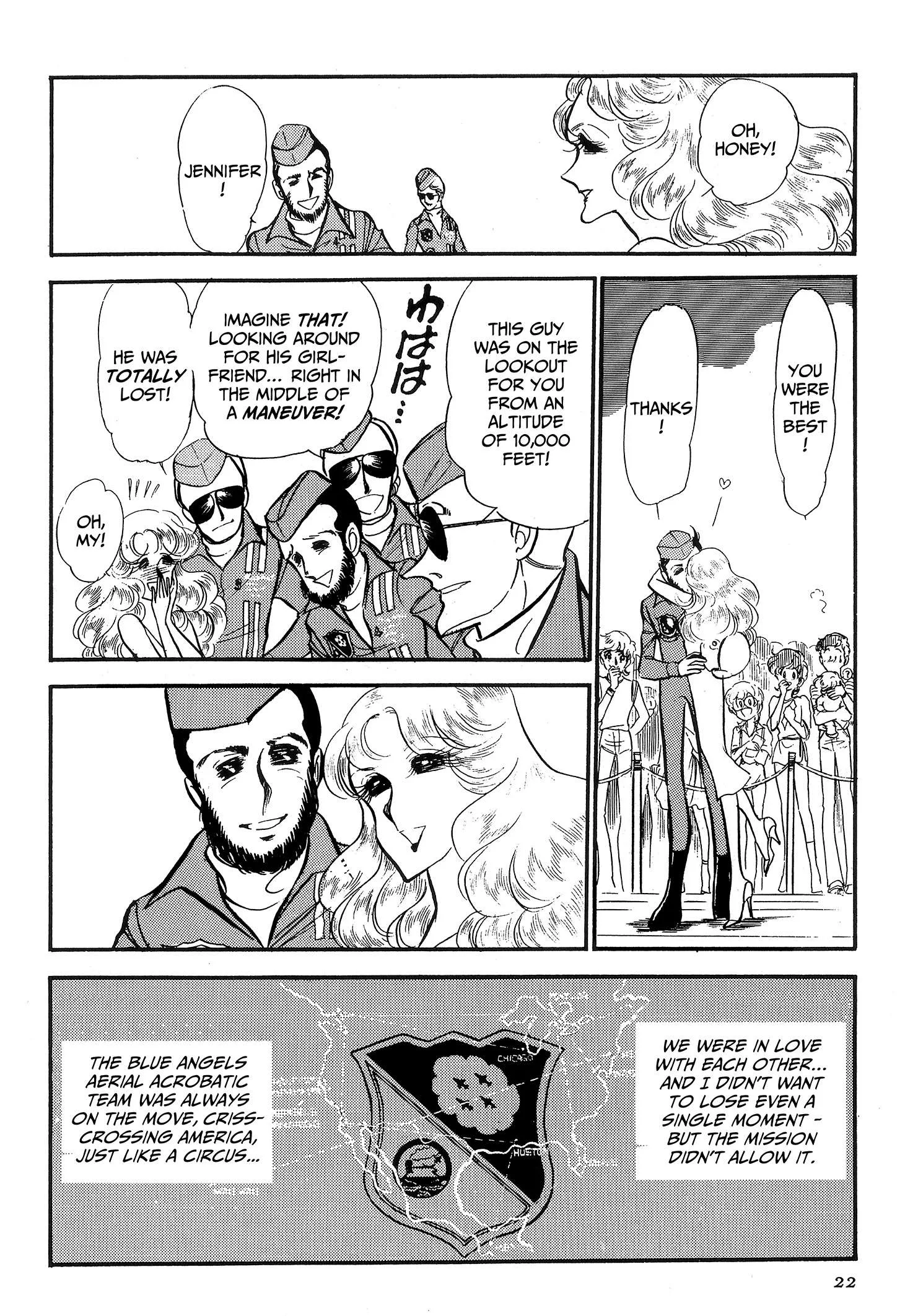 Area 88 Chapter 78 page 21