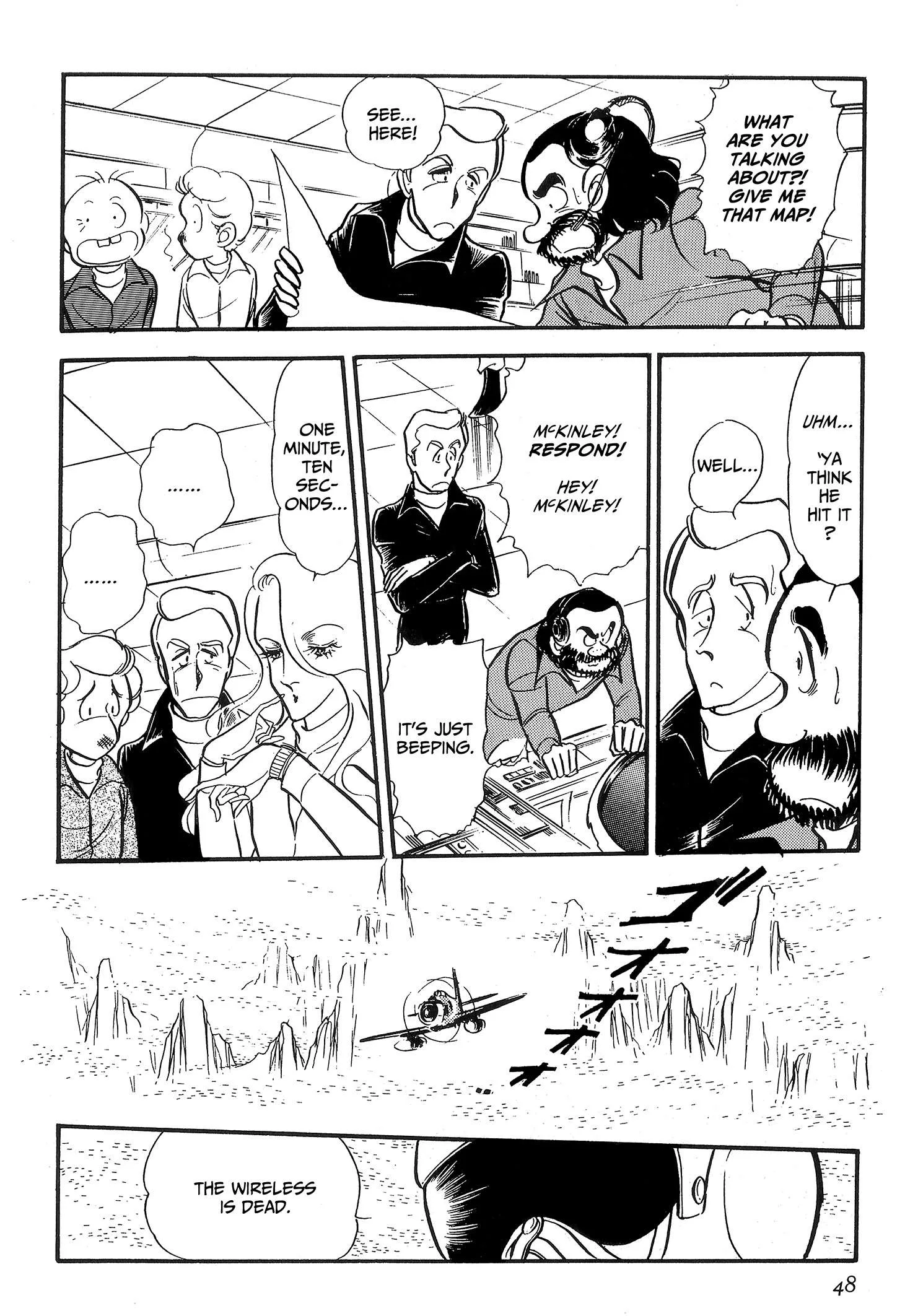 Area 88 Chapter 79 page 20