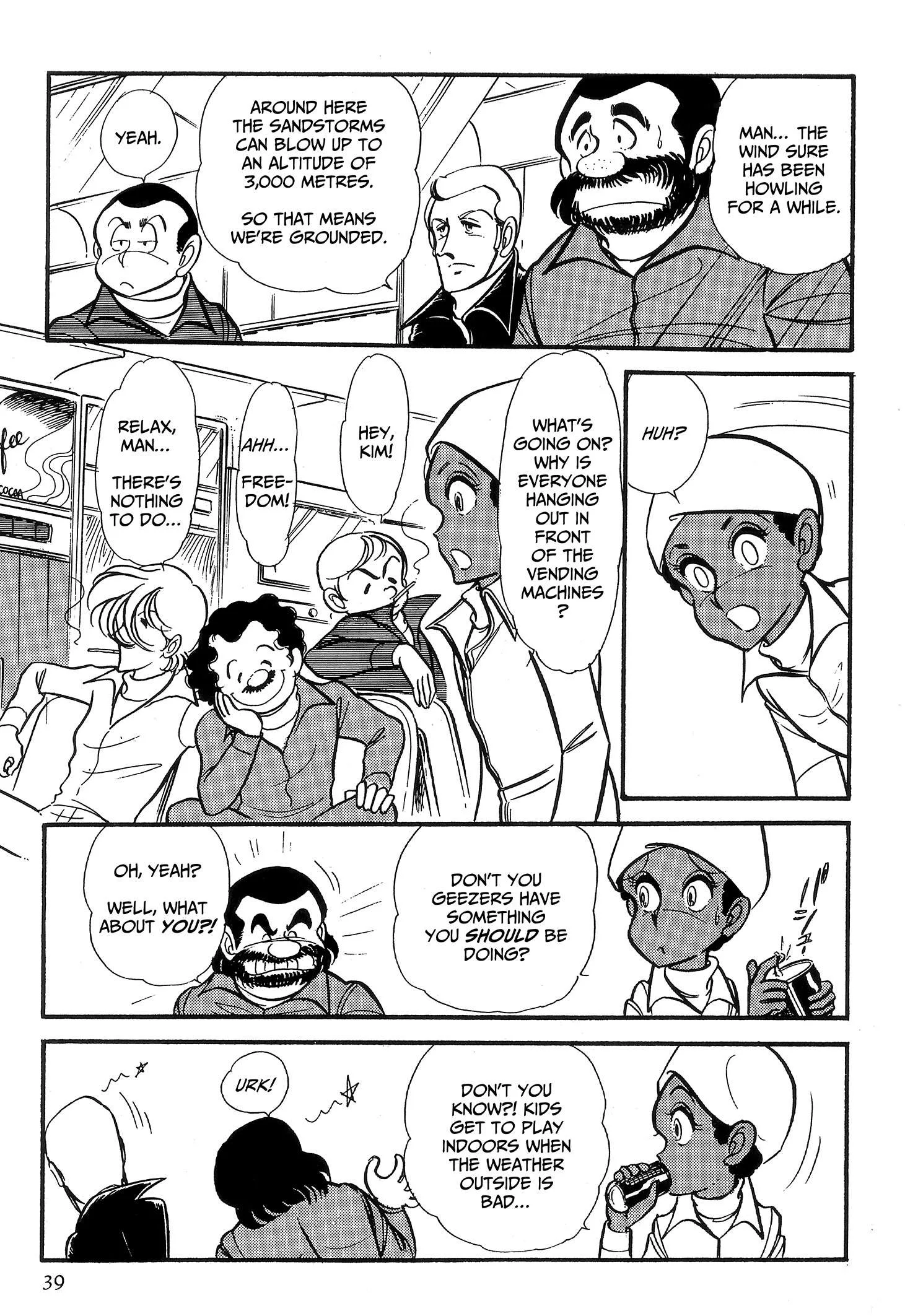 Area 88 Chapter 79 page 11