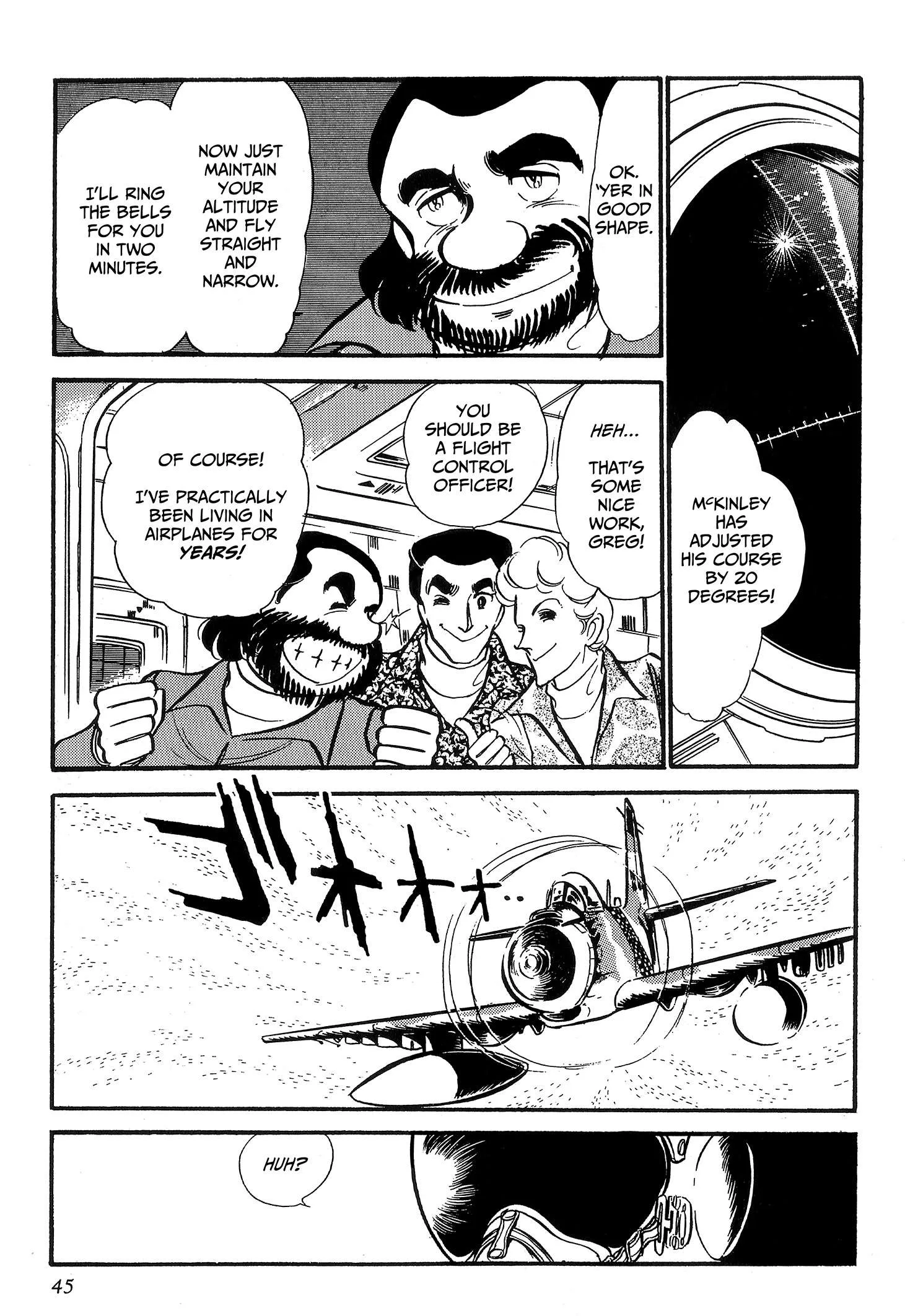 Area 88 Chapter 79 page 17