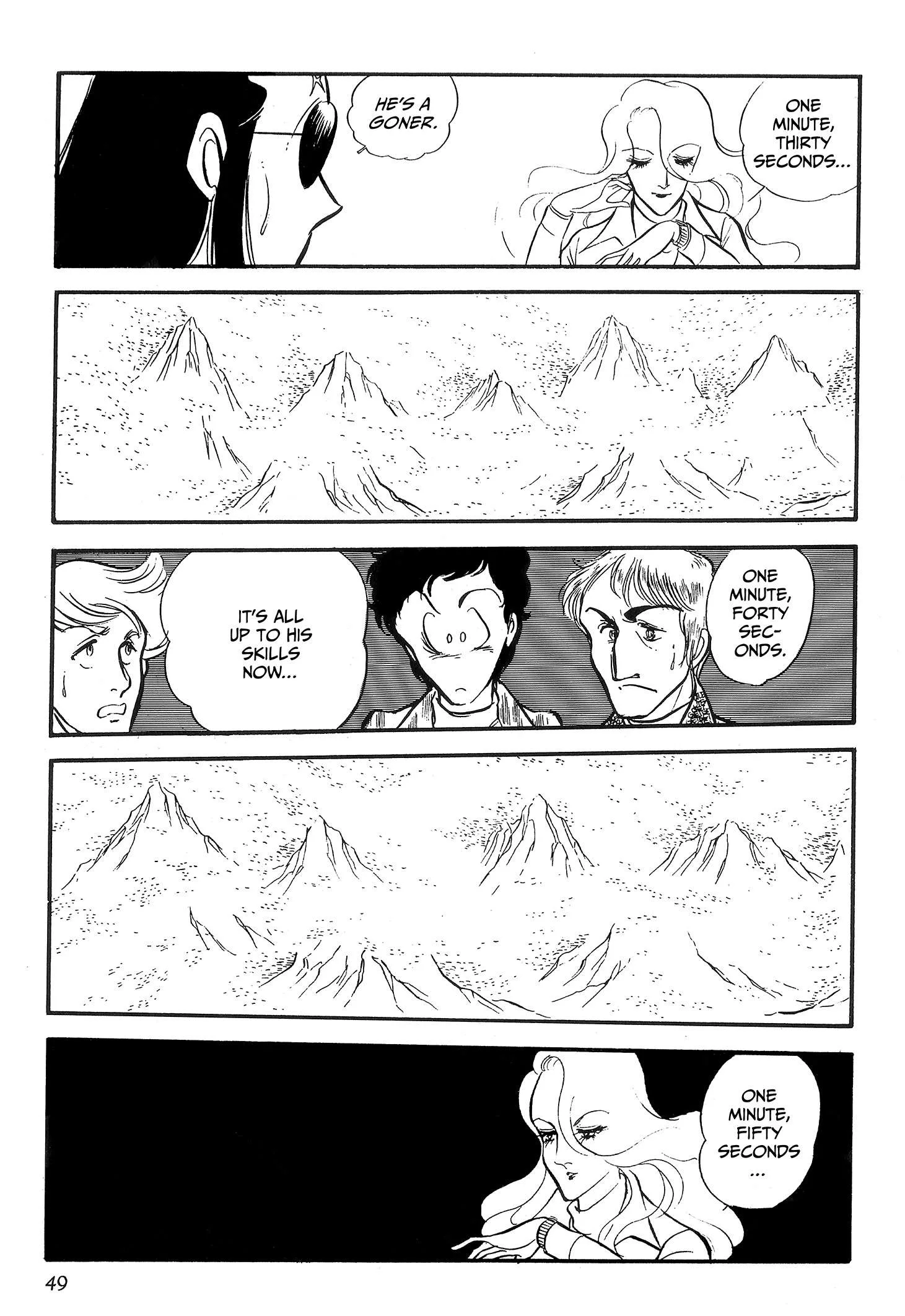 Area 88 Chapter 79 page 21