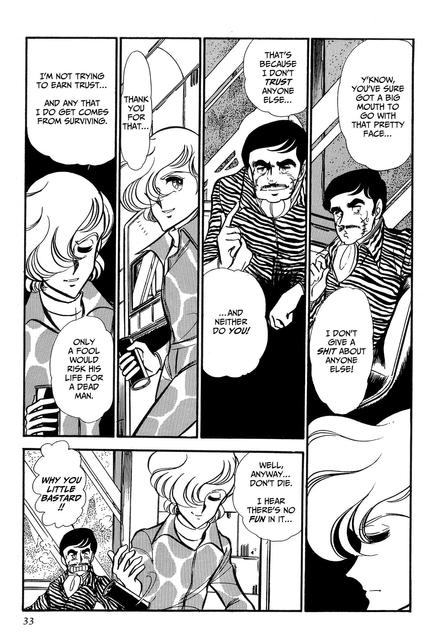 Area 88 Chapter 79 page 5