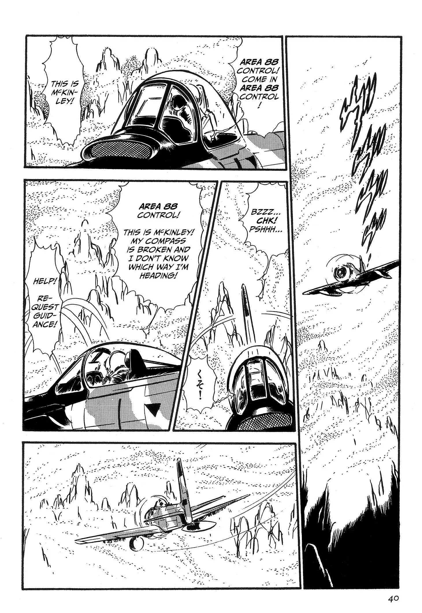 Area 88 Chapter 79 page 12
