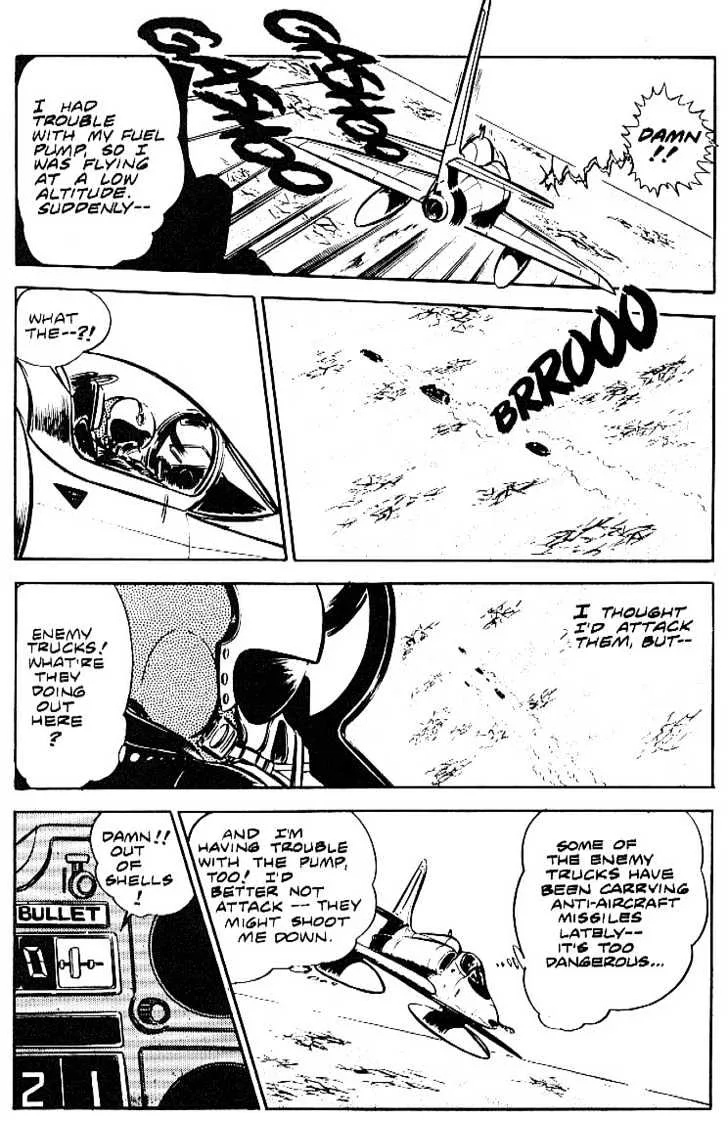 Area 88 Chapter 8 page 7