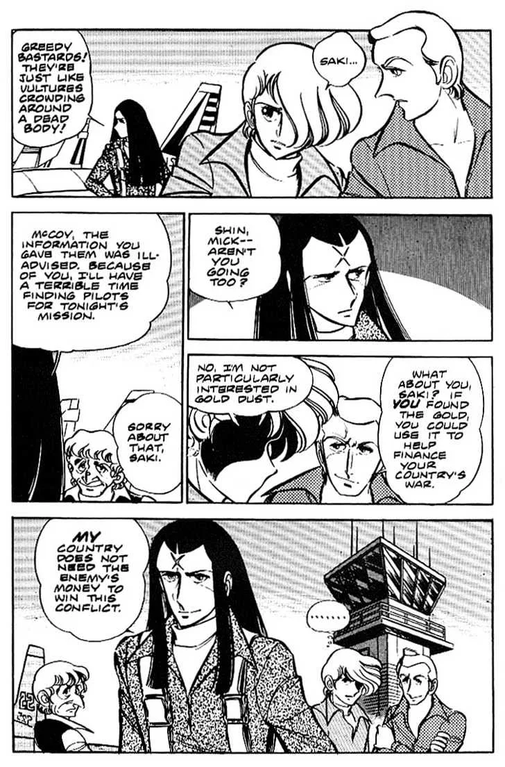 Area 88 Chapter 8 page 12
