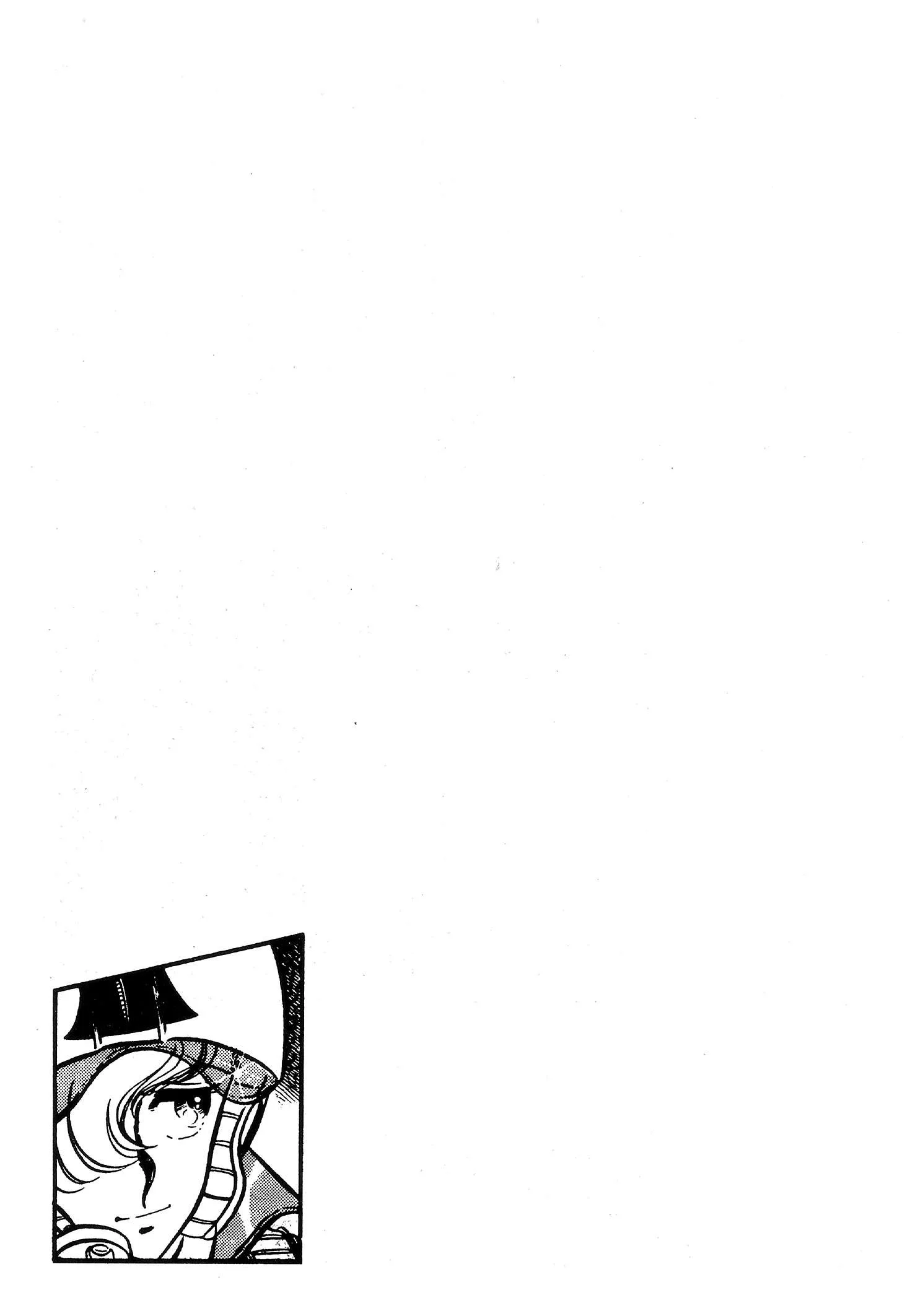Area 88 Chapter 80 page 1