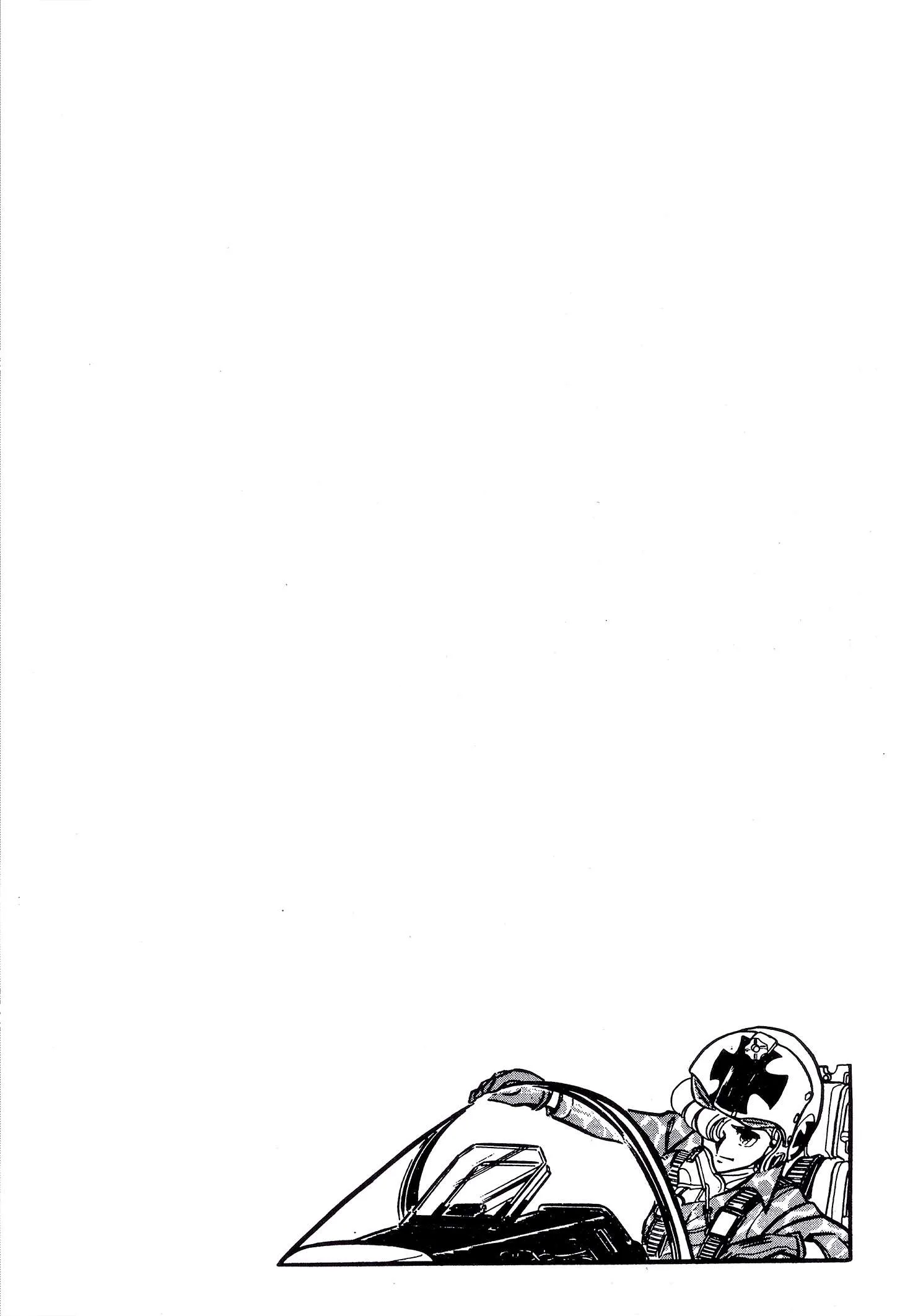 Area 88 Chapter 80 page 21
