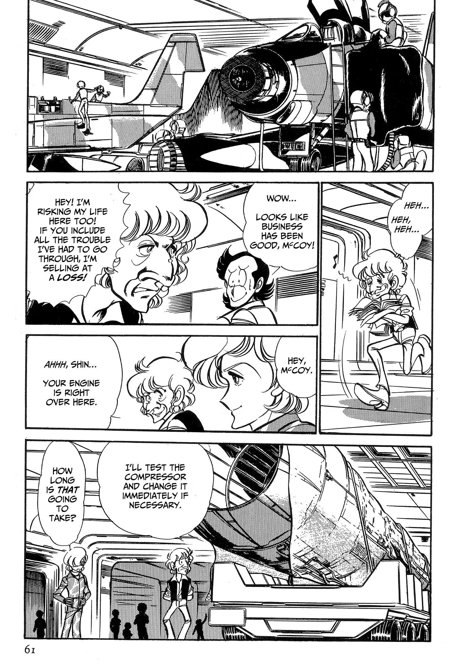Area 88 Chapter 80 page 6