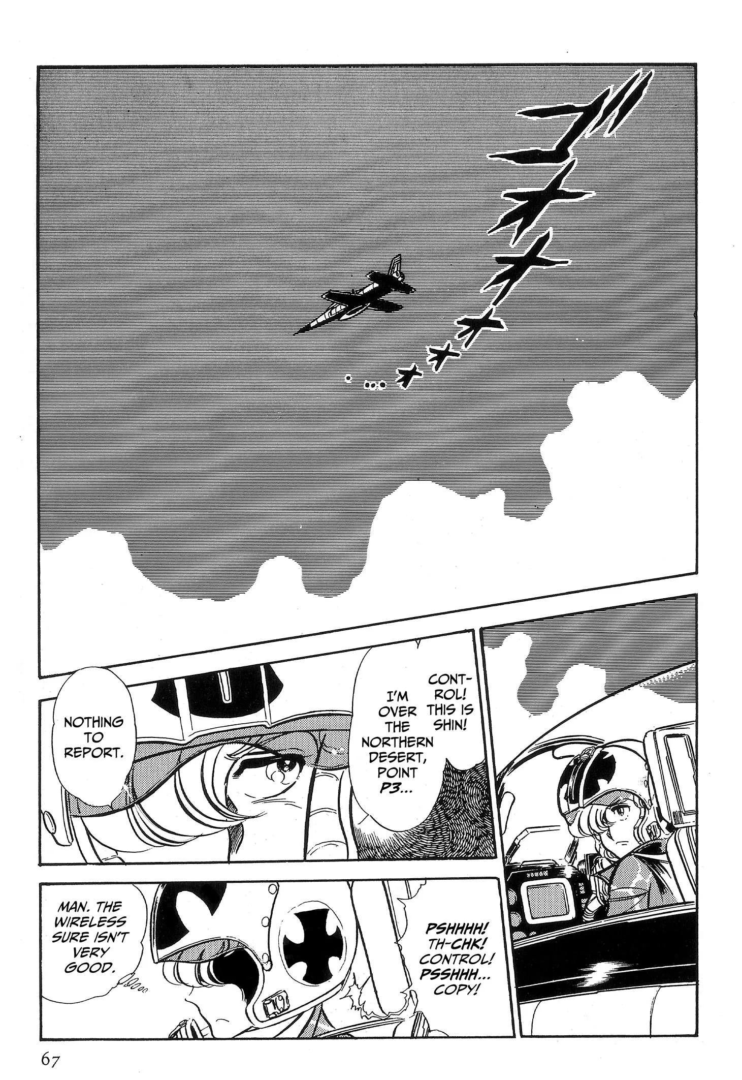 Area 88 Chapter 80 page 12