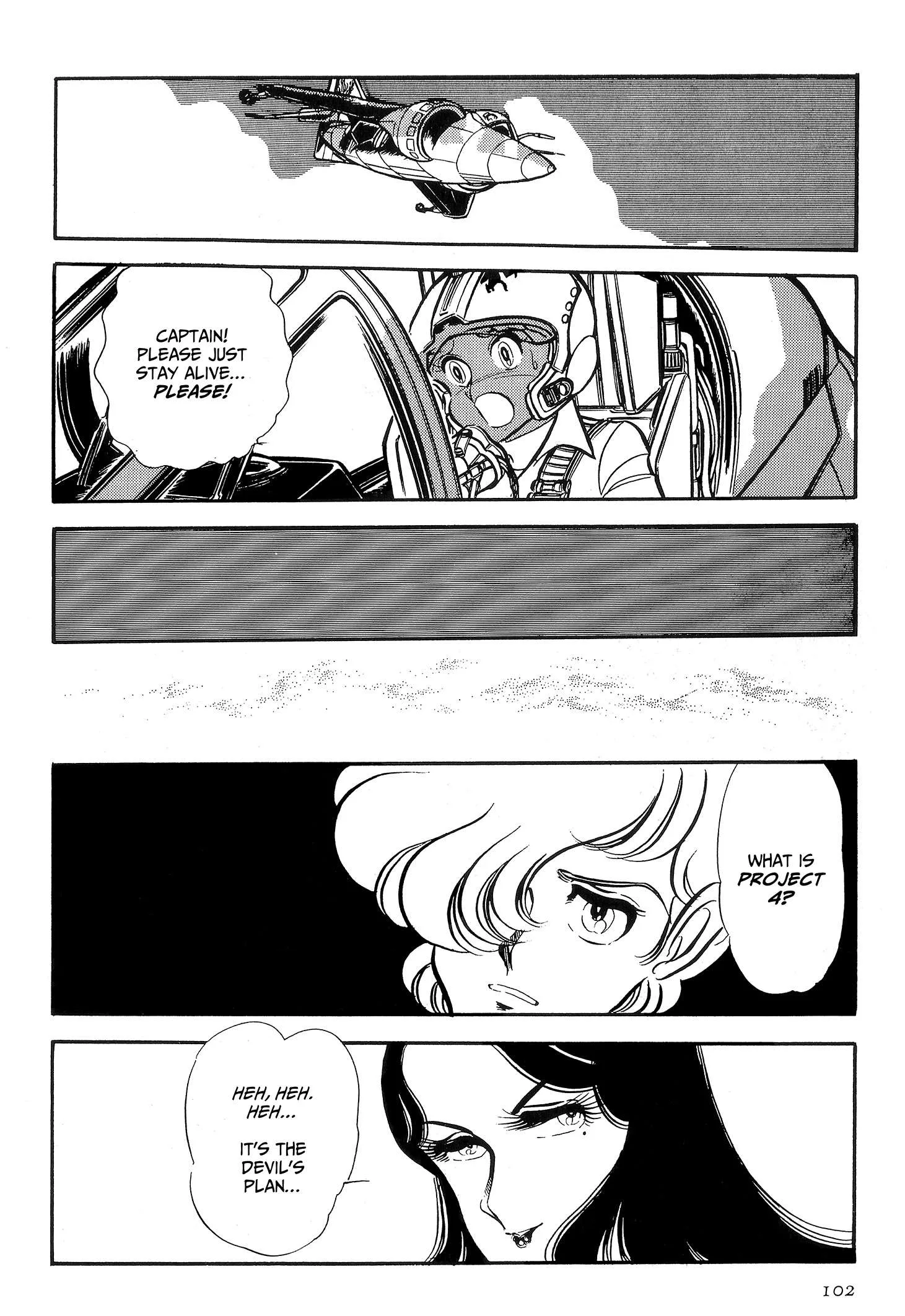 Area 88 Chapter 81 page 25