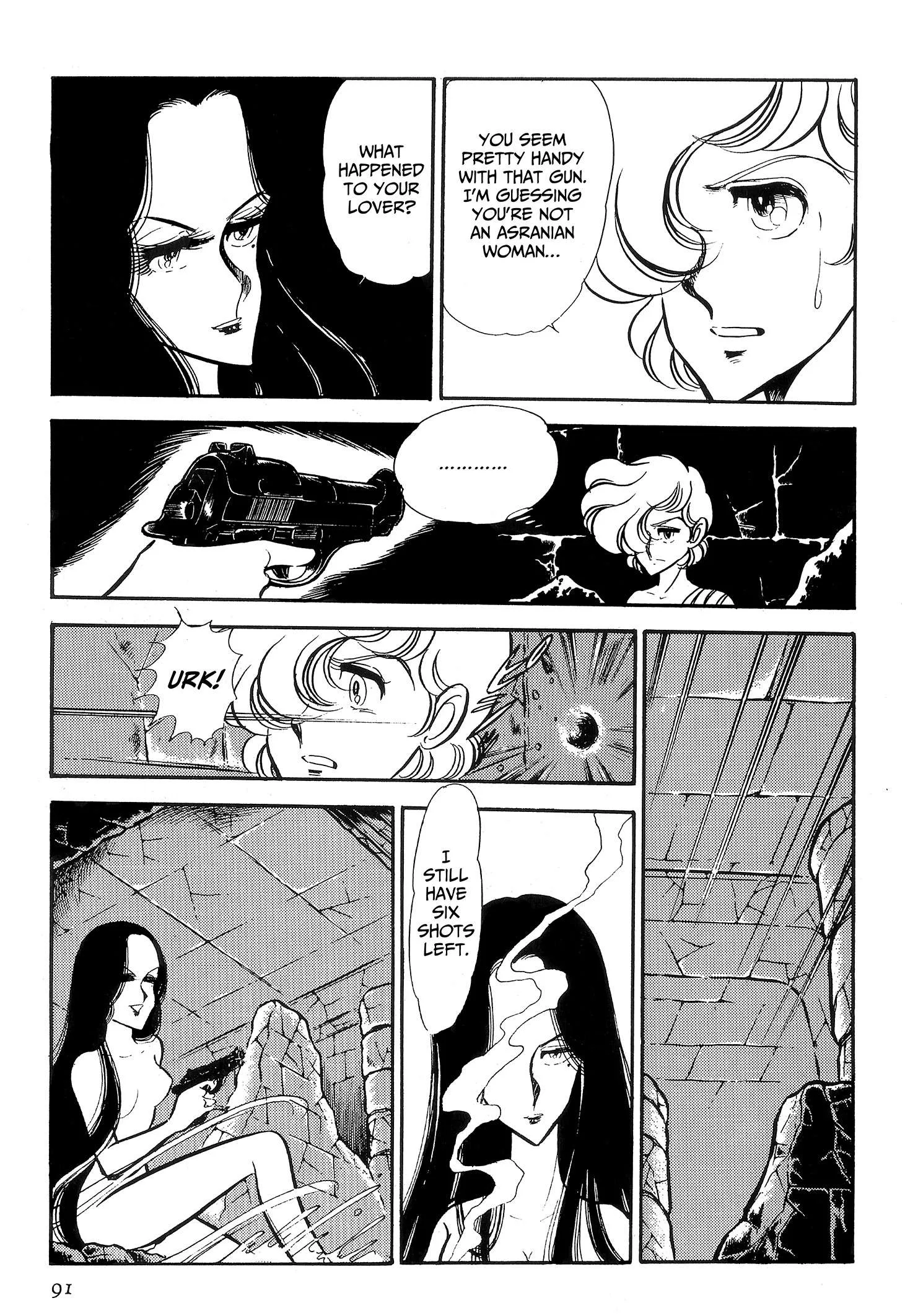 Area 88 Chapter 81 page 14