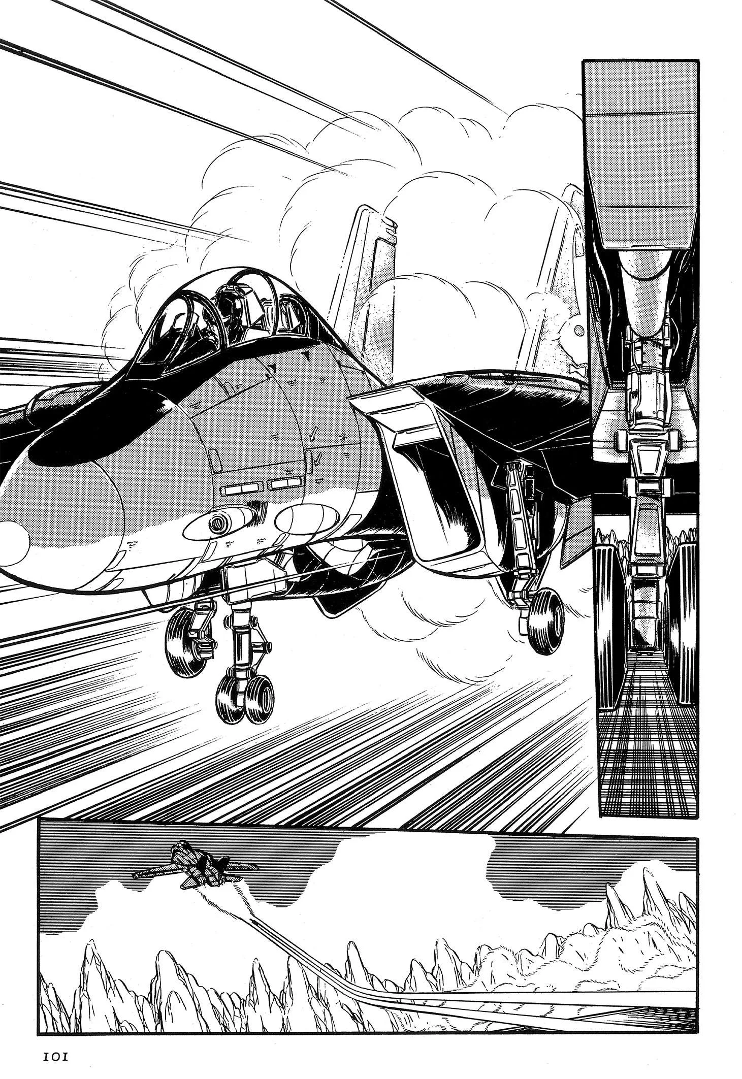 Area 88 Chapter 81 page 24