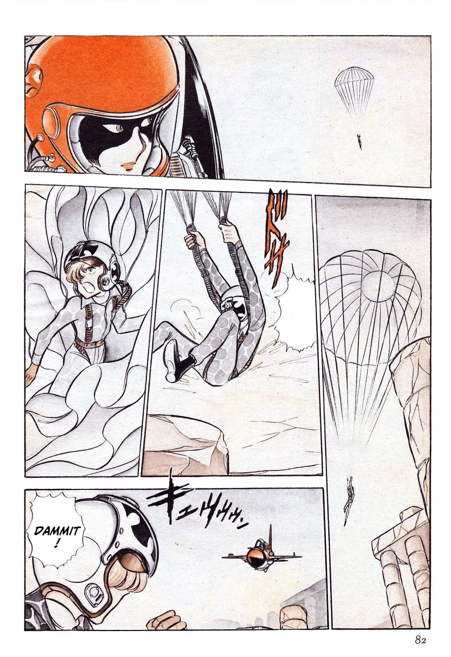 Area 88 Chapter 81 page 5