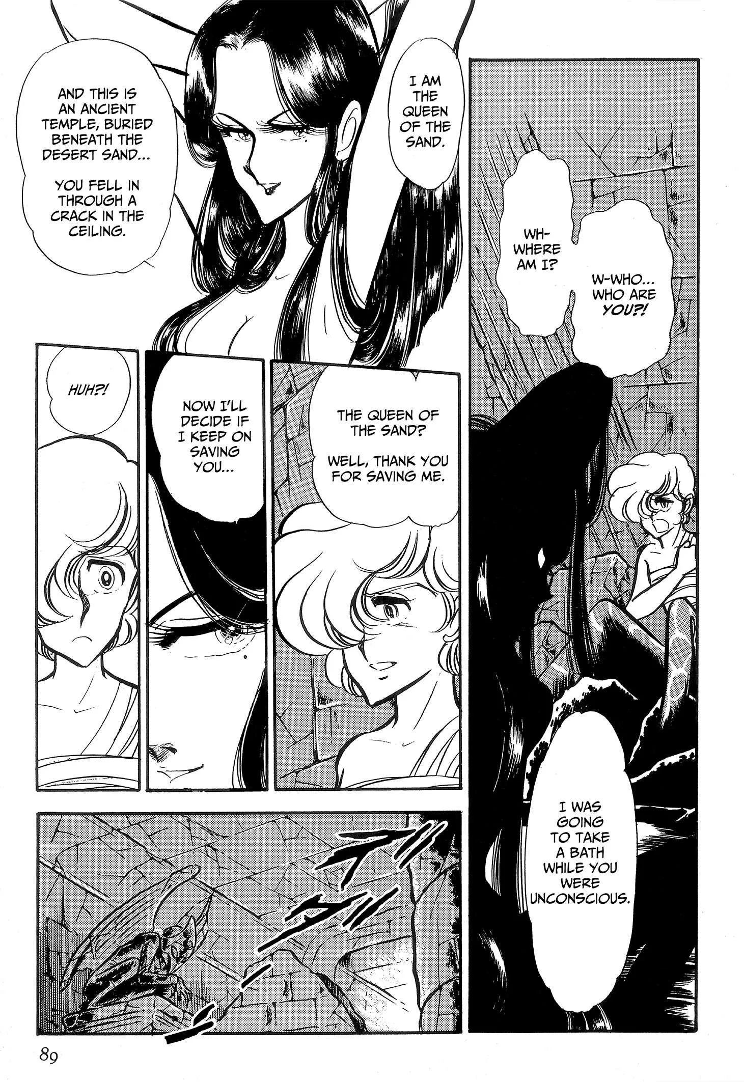 Area 88 Chapter 81 page 12