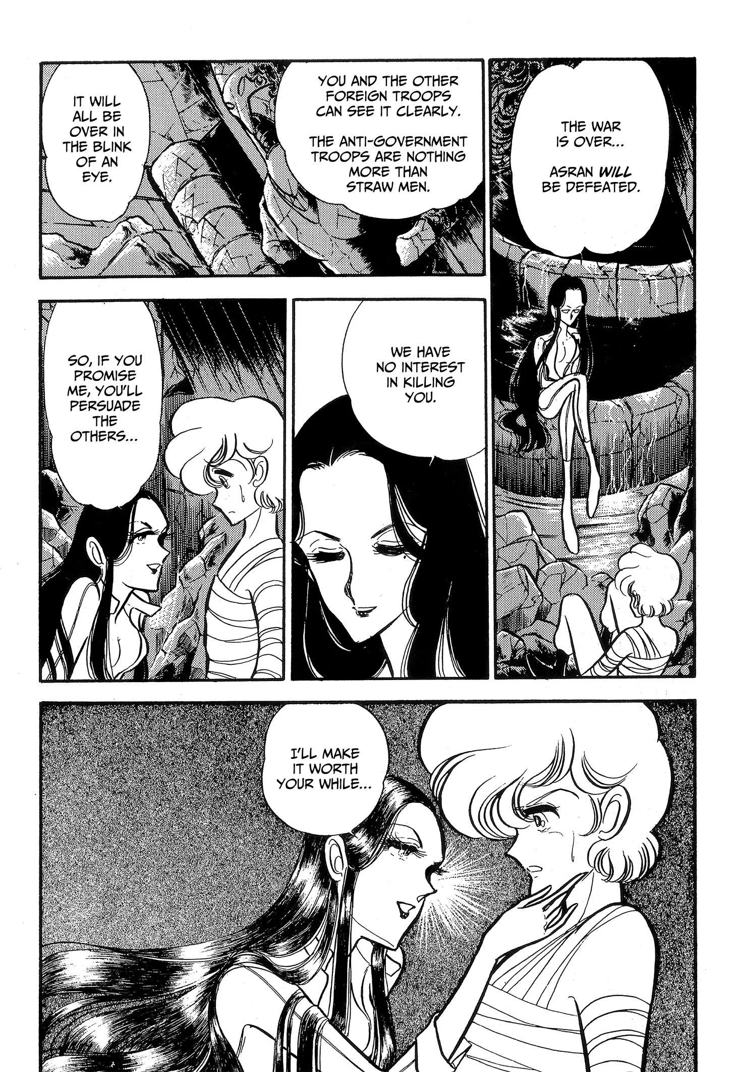 Area 88 Chapter 81 page 29