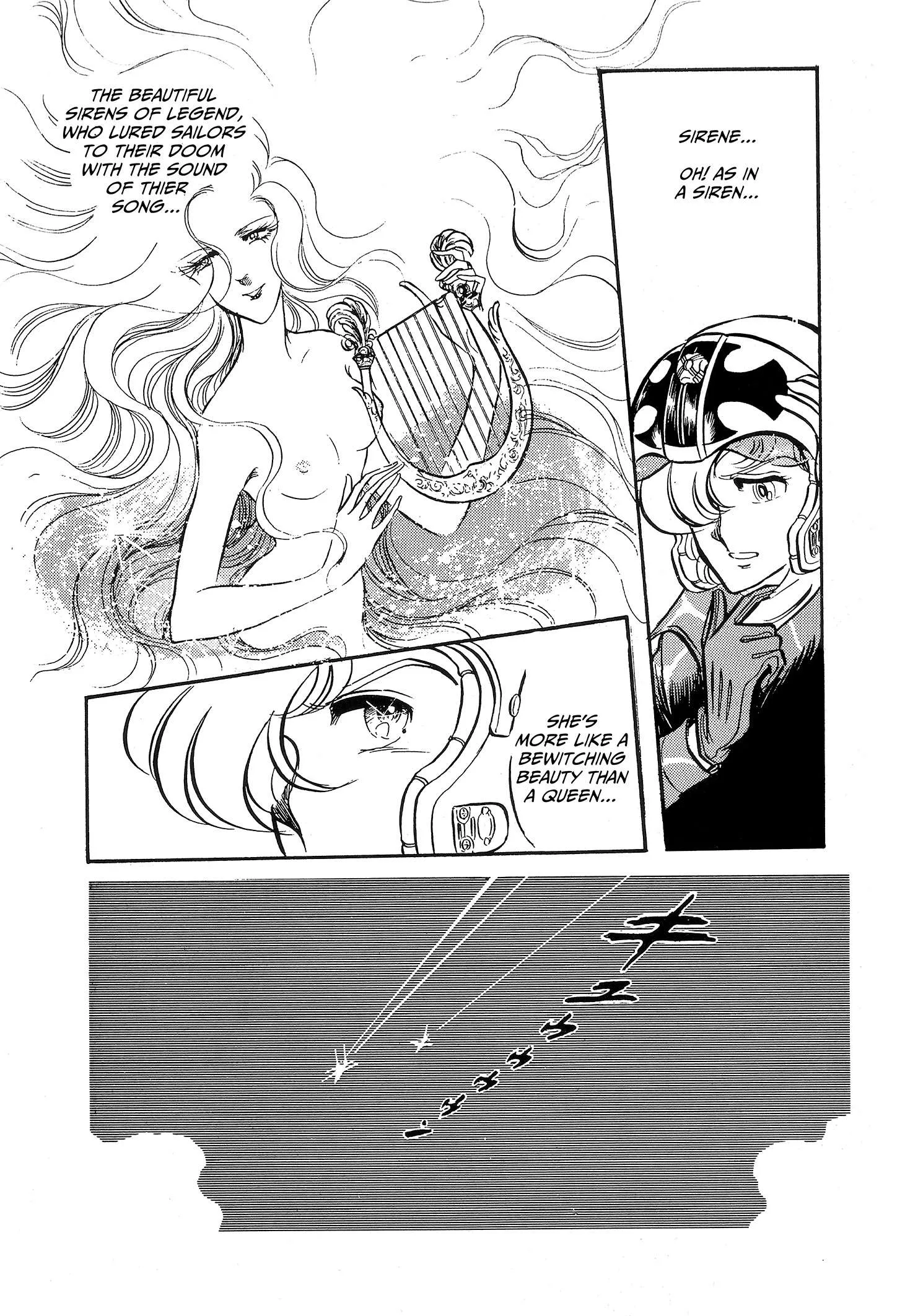 Area 88 Chapter 82 page 8