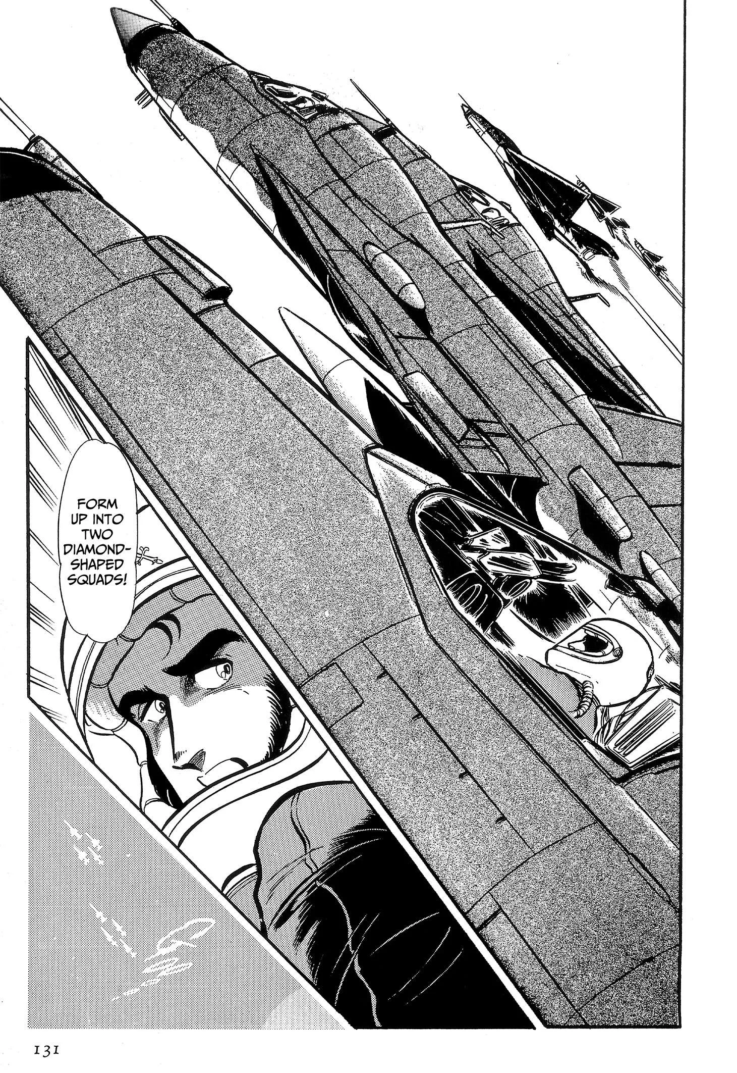 Area 88 Chapter 82 page 24