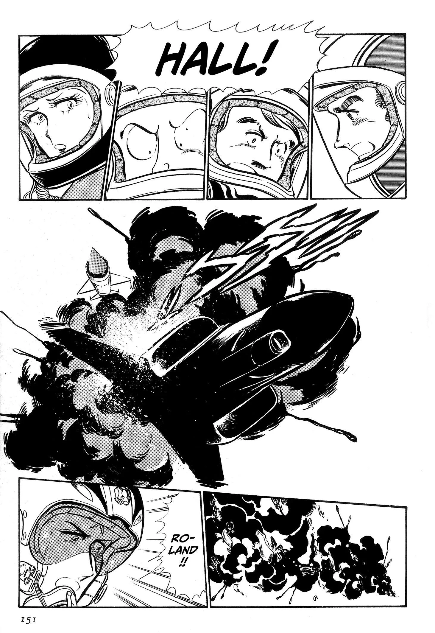Area 88 Chapter 83 page 18
