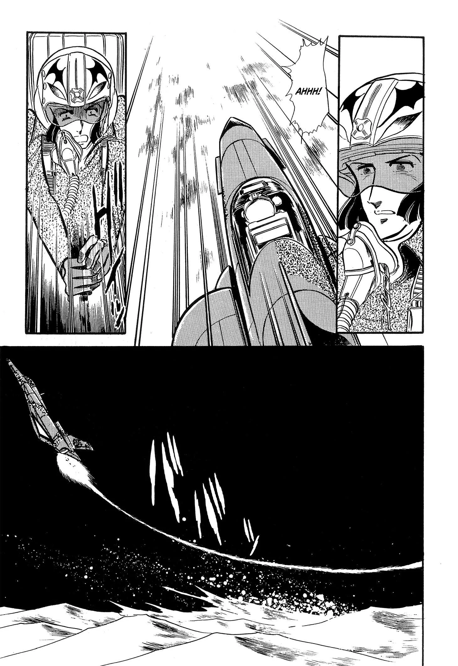 Area 88 Chapter 85 page 17