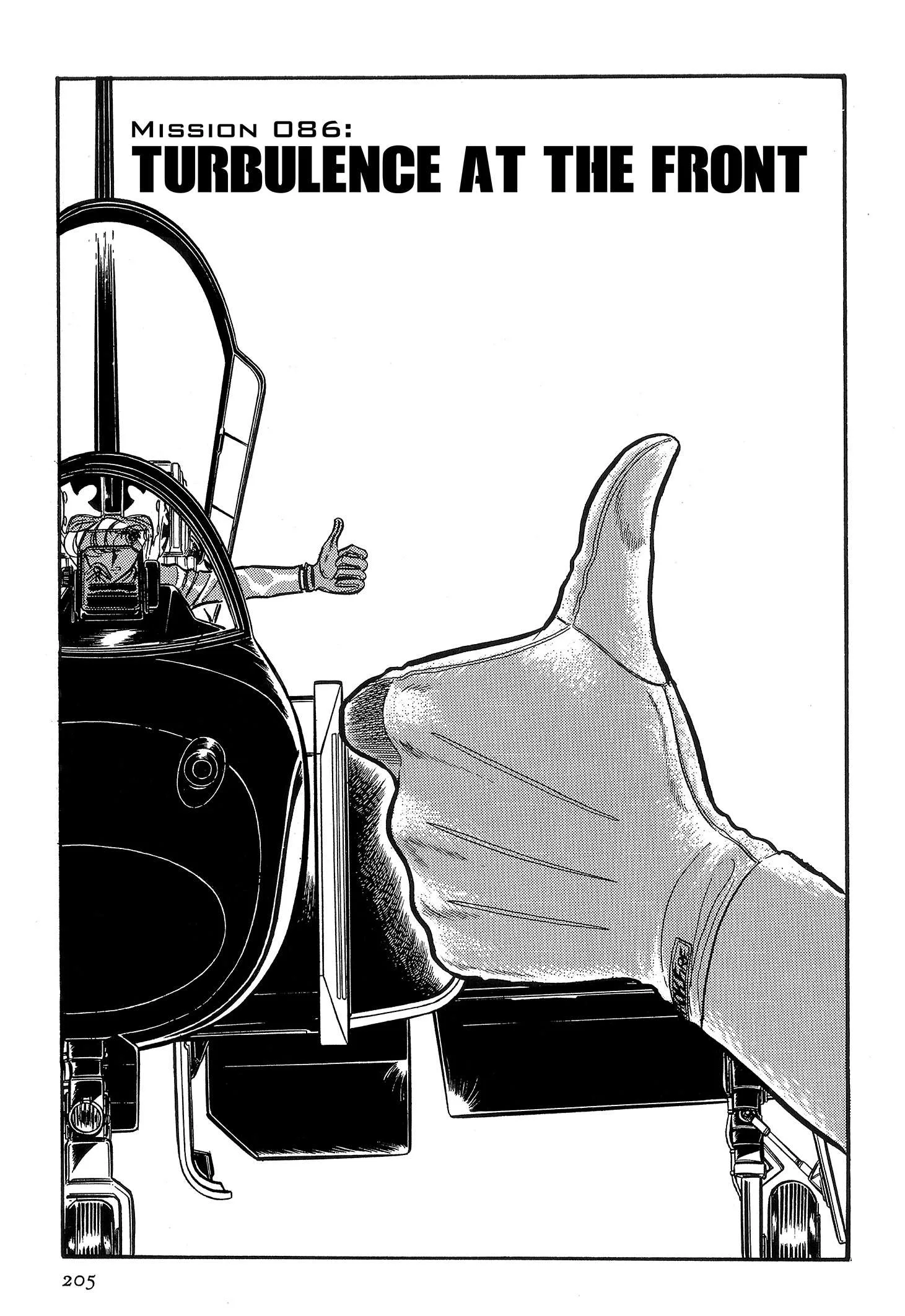 Area 88 Chapter 86 page 1