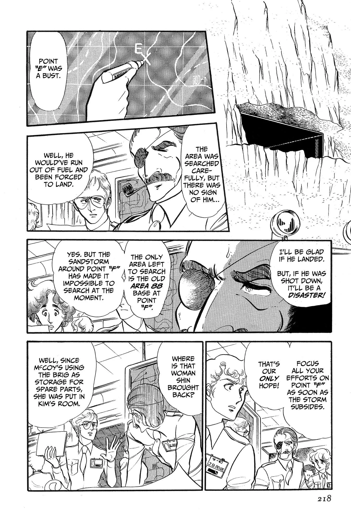 Area 88 Chapter 86 page 13