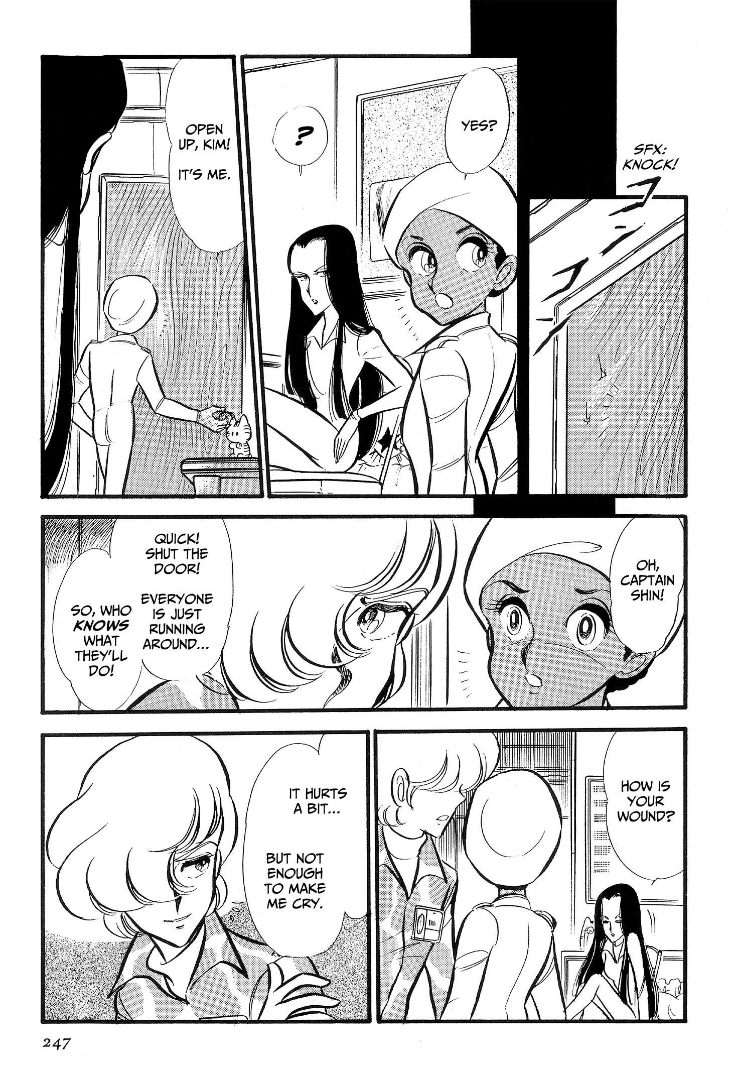 Area 88 Chapter 87 page 17