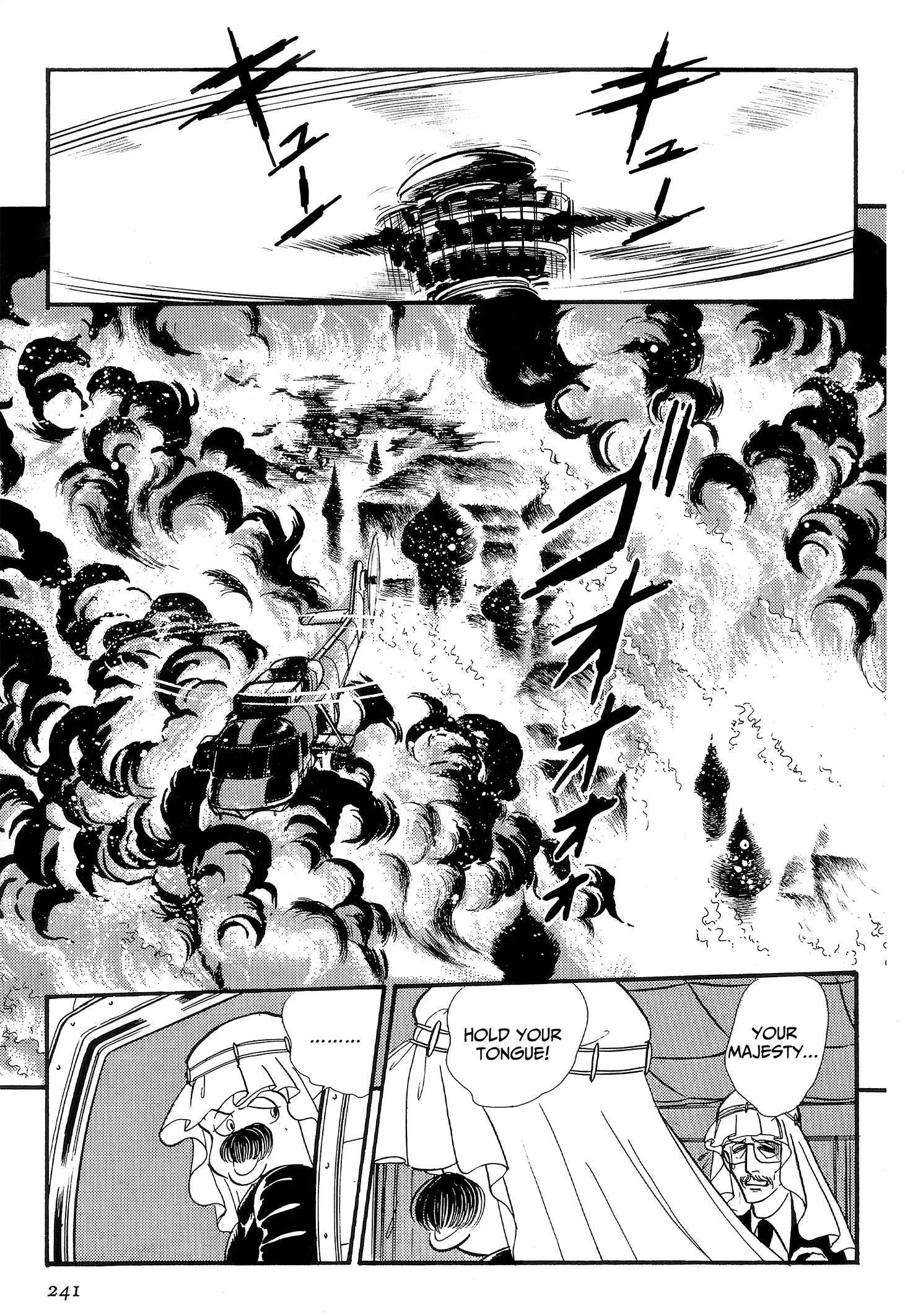 Area 88 Chapter 87 page 11