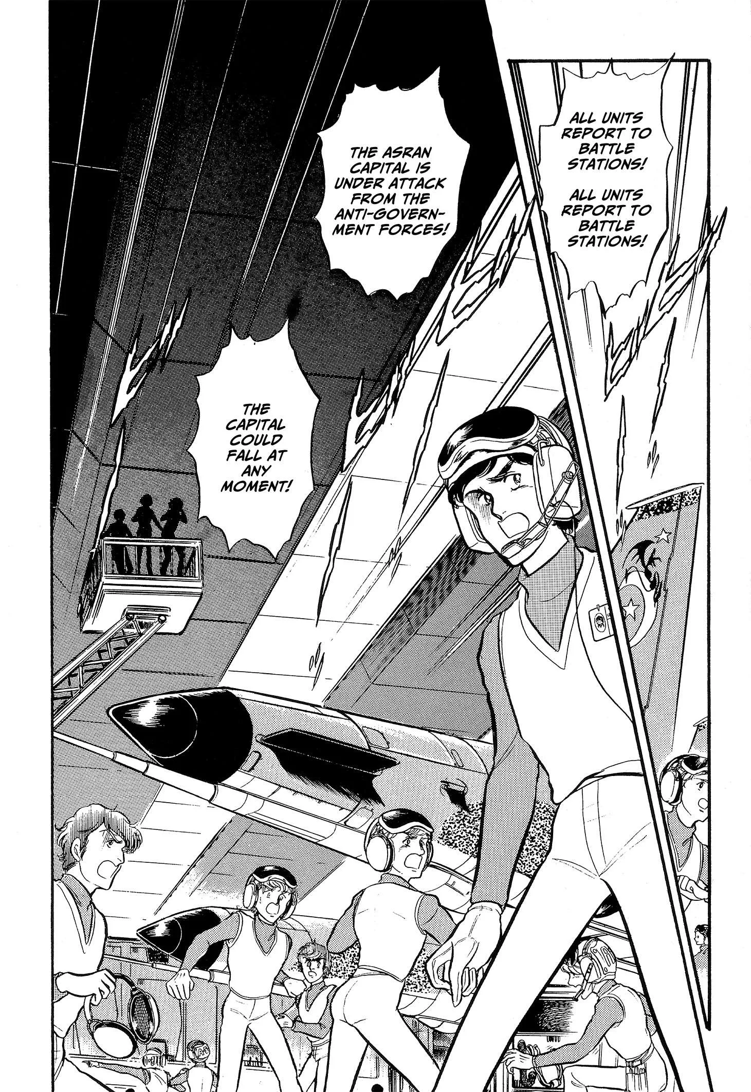 Area 88 Chapter 87 page 12