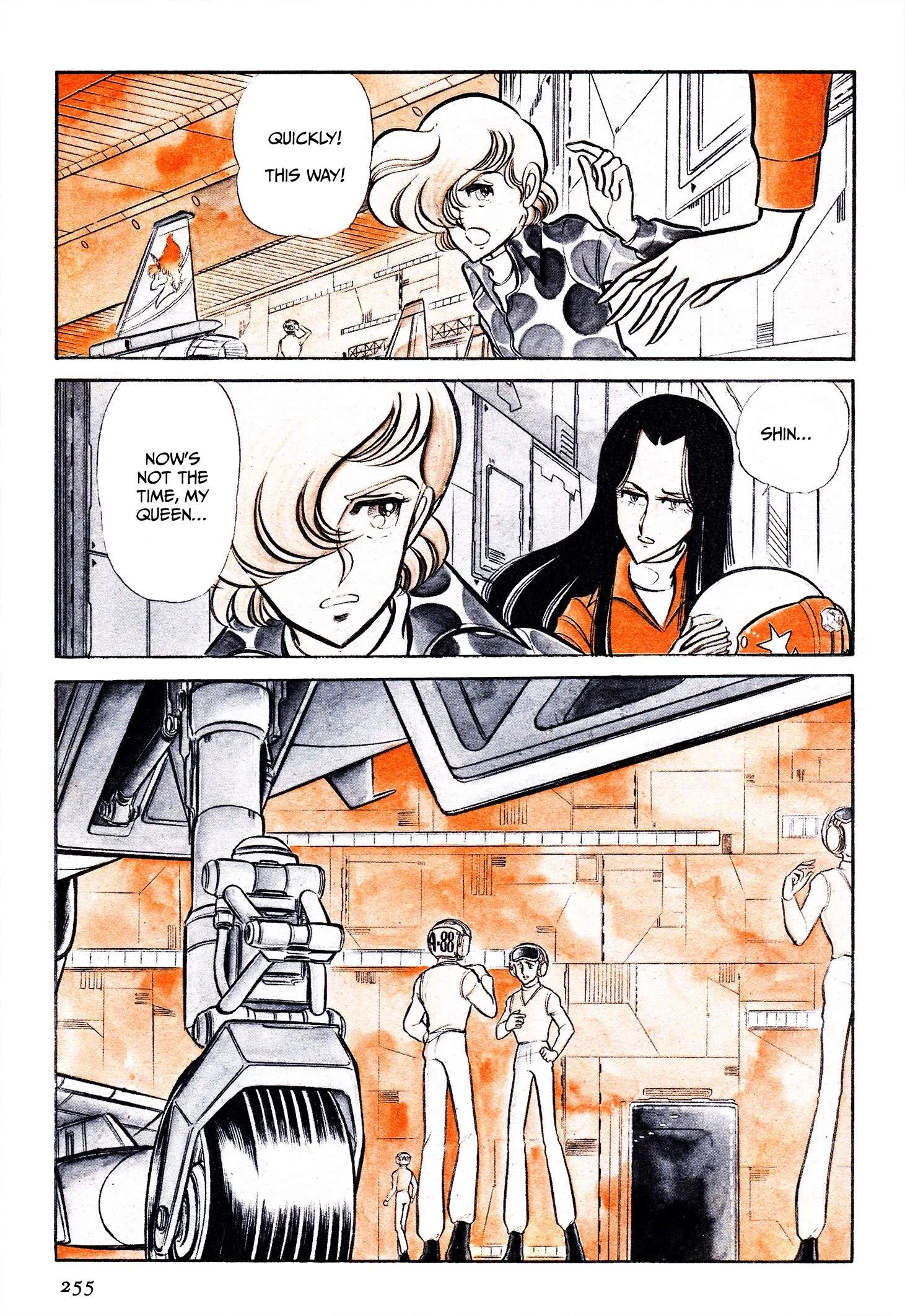 Area 88 Chapter 88 page 3