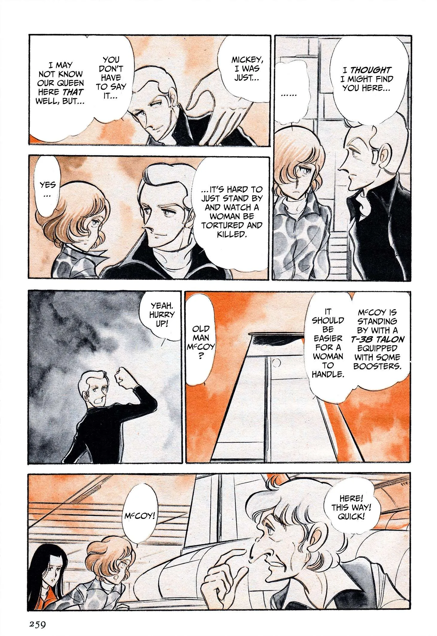 Area 88 Chapter 88 page 7