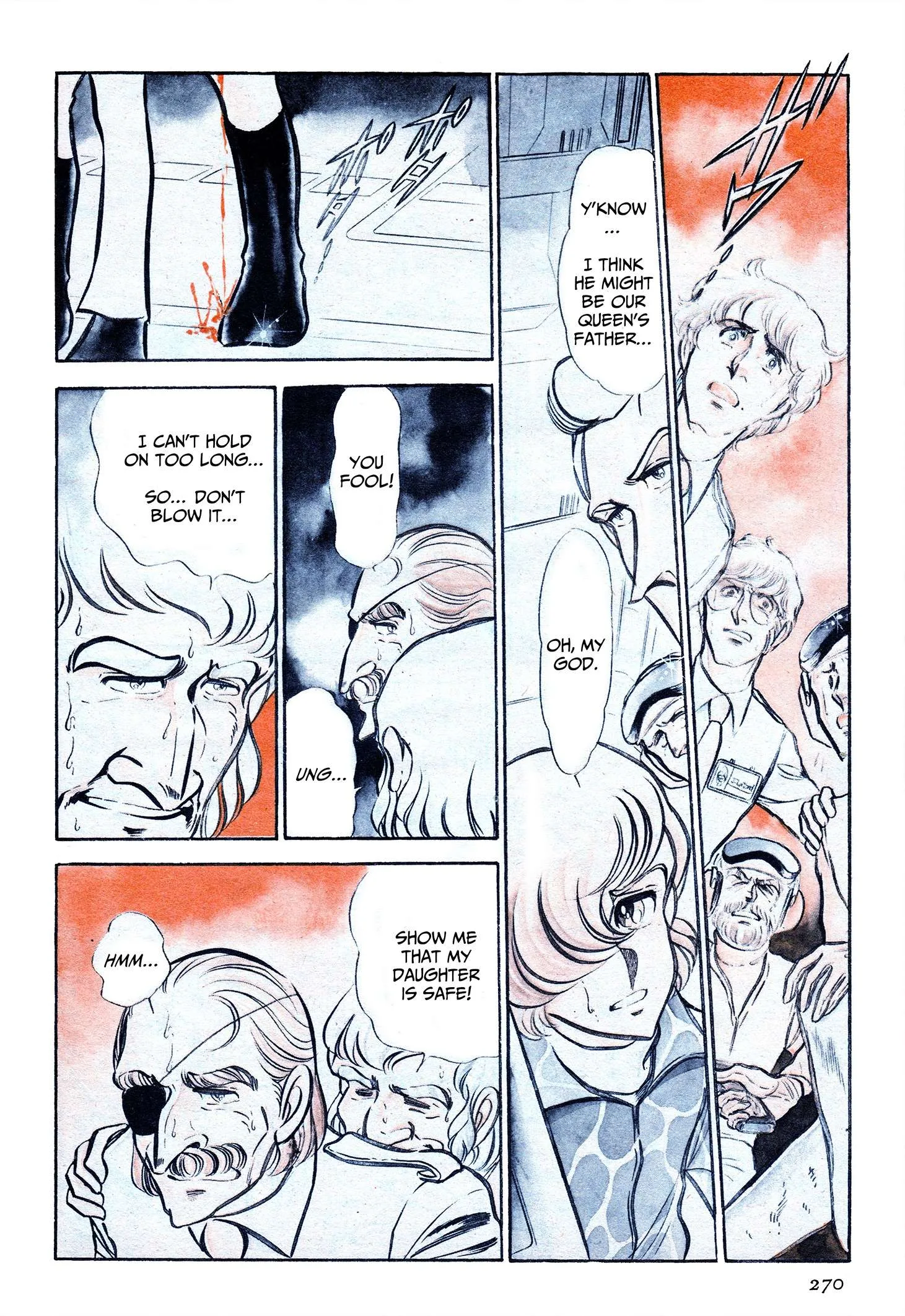 Area 88 Chapter 88 page 17