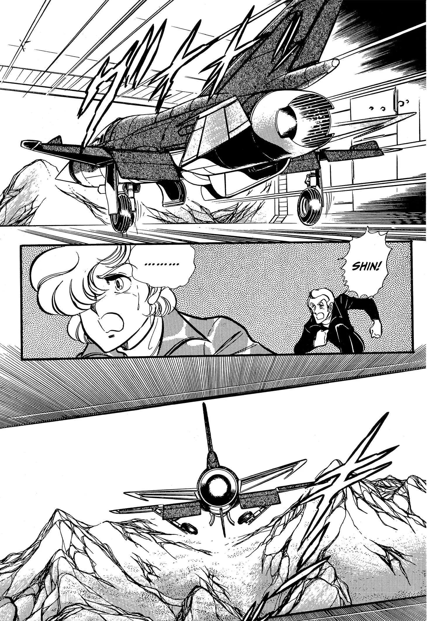 Area 88 Chapter 88 page 24