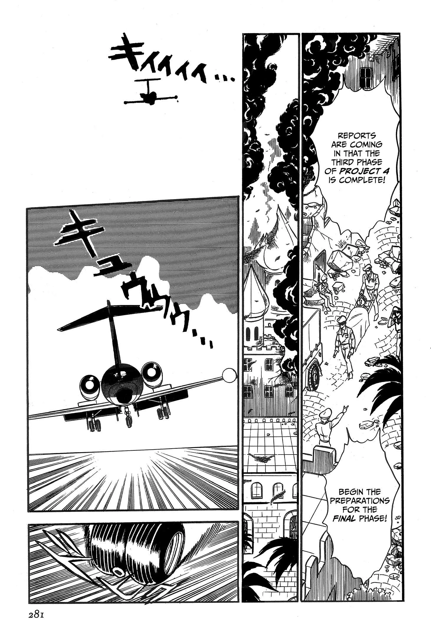 Area 88 Chapter 88 page 28