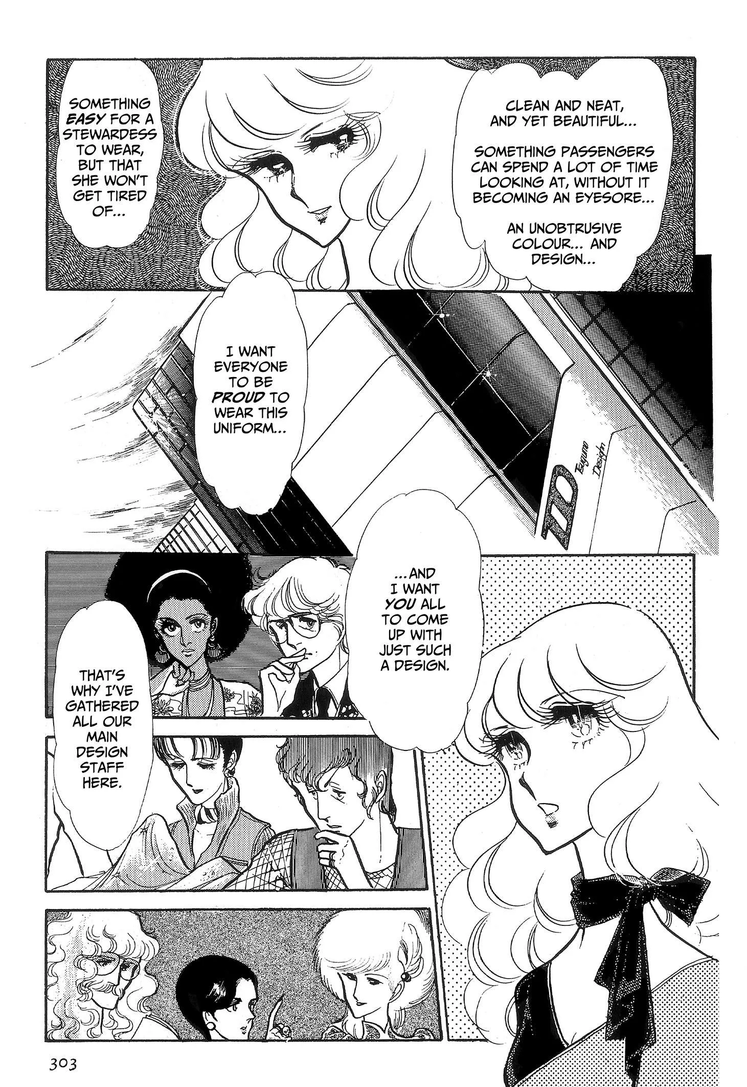 Area 88 Chapter 89 page 19