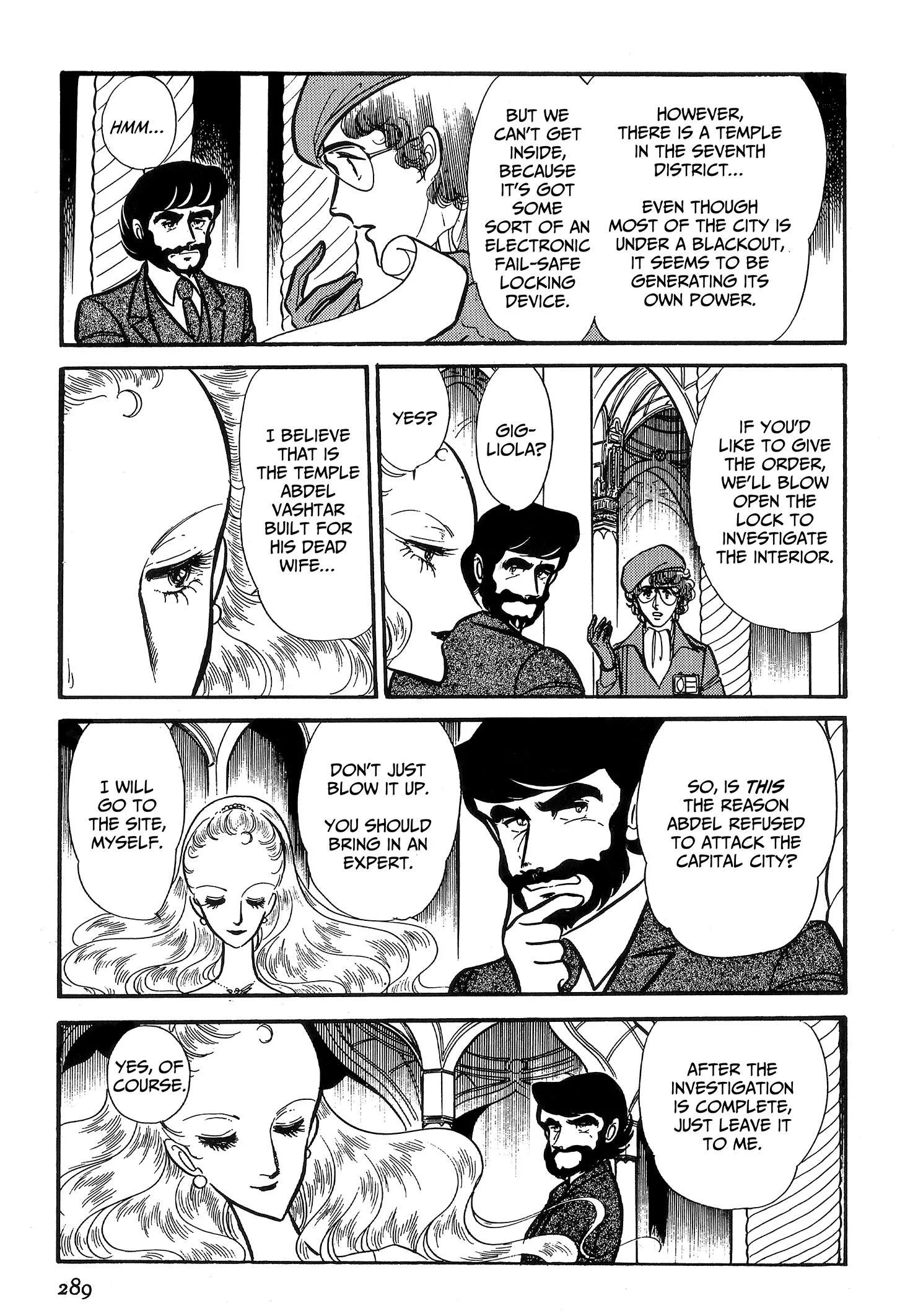 Area 88 Chapter 89 page 5