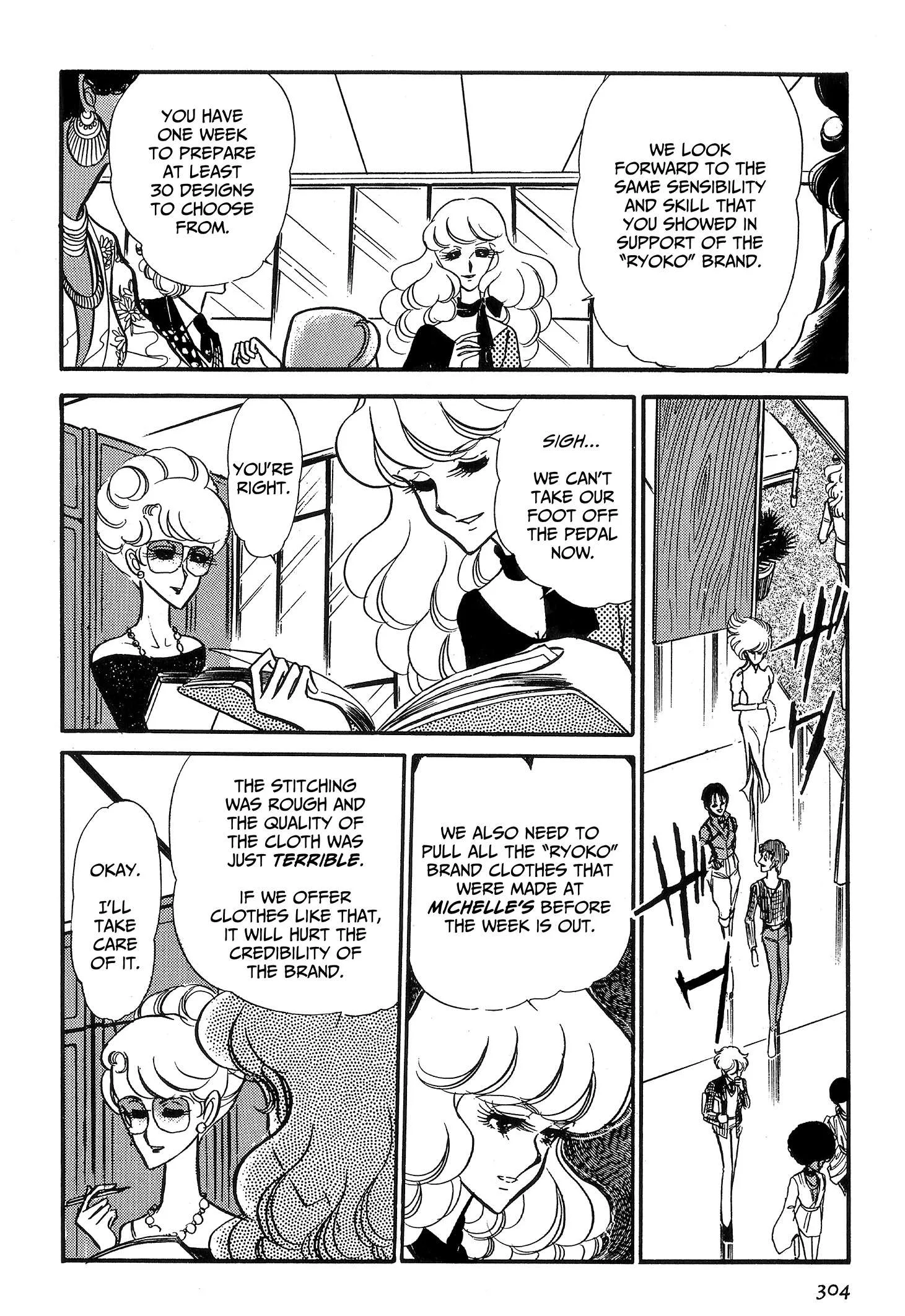Area 88 Chapter 89 page 20