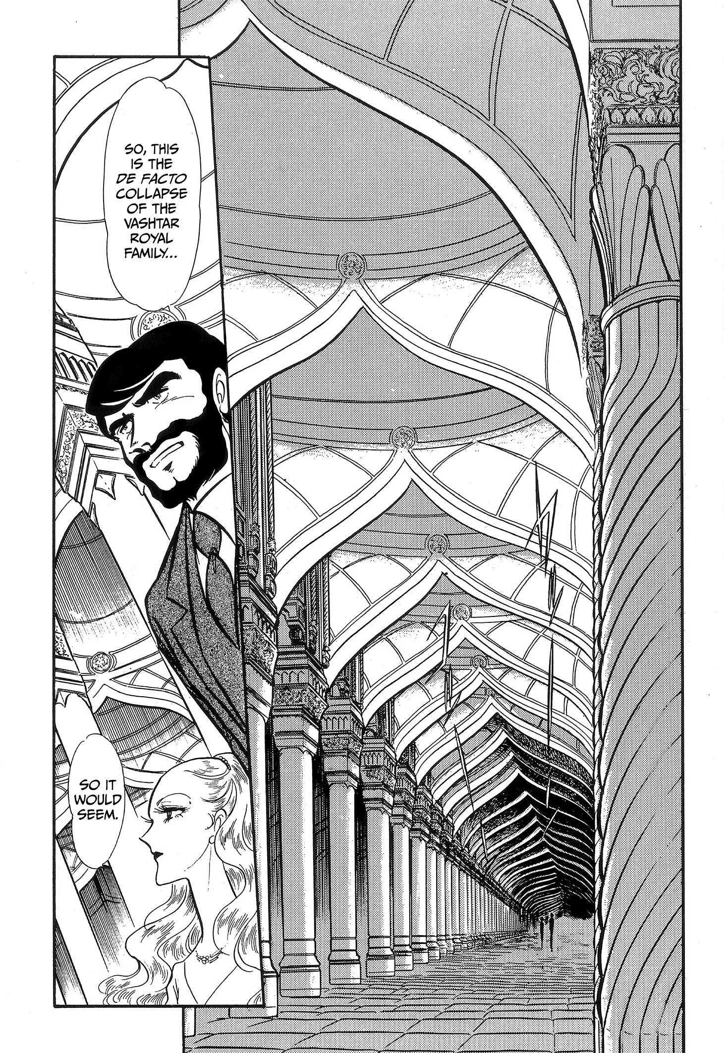 Area 88 Chapter 89 page 2