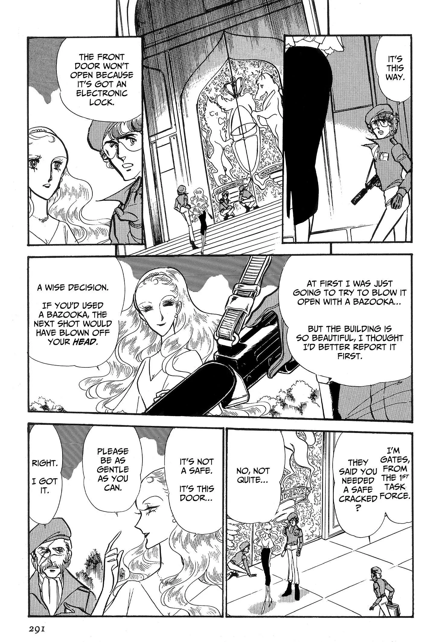 Area 88 Chapter 89 page 7