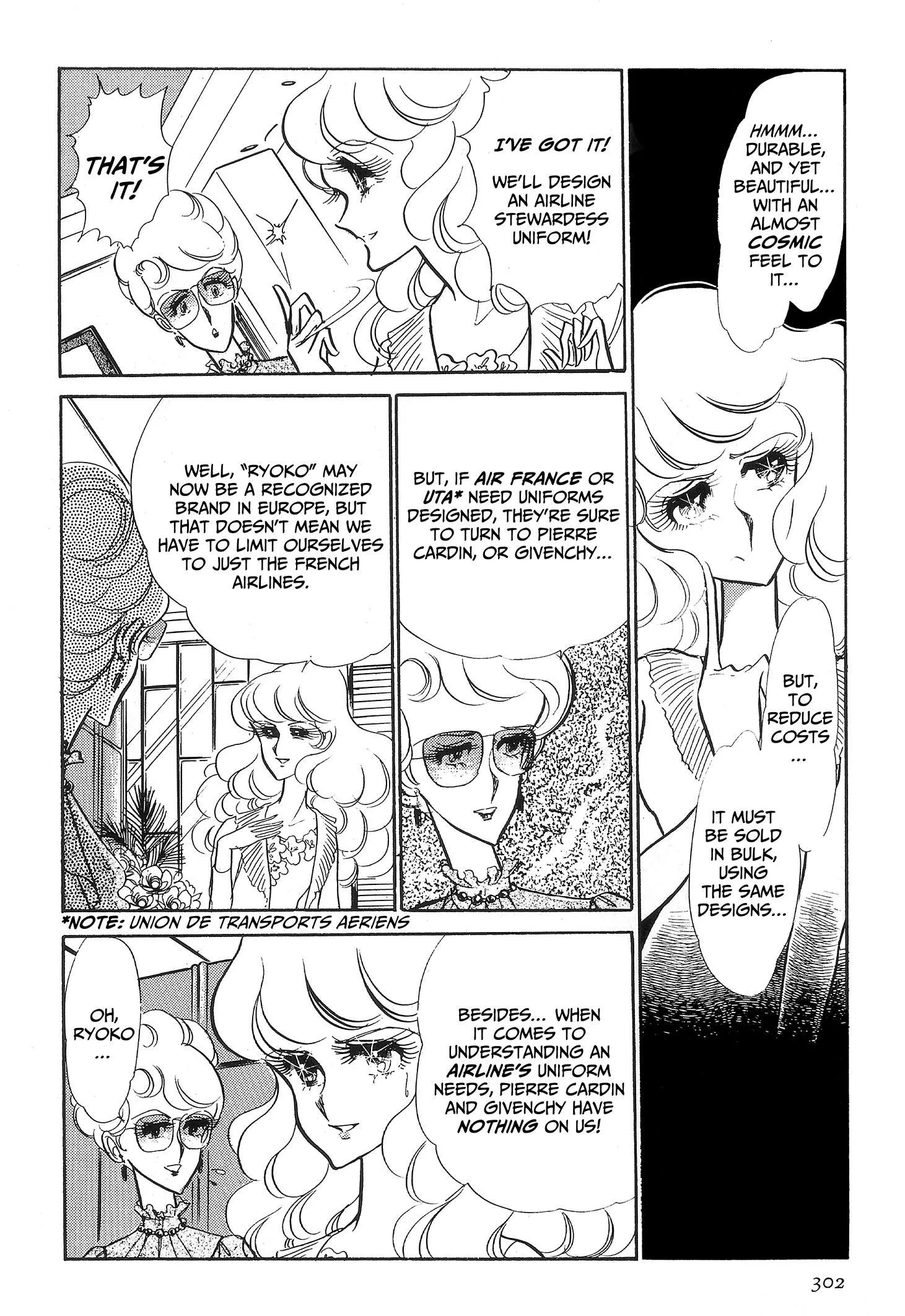 Area 88 Chapter 89 page 18