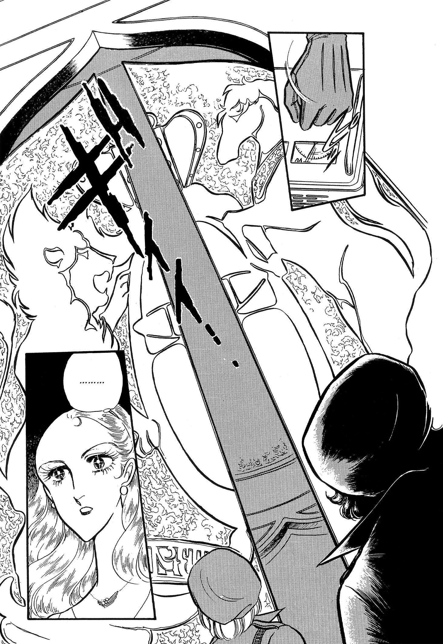 Area 88 Chapter 89 page 9
