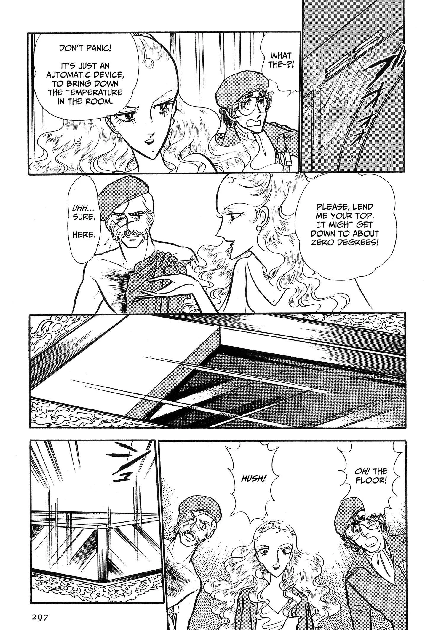 Area 88 Chapter 89 page 13