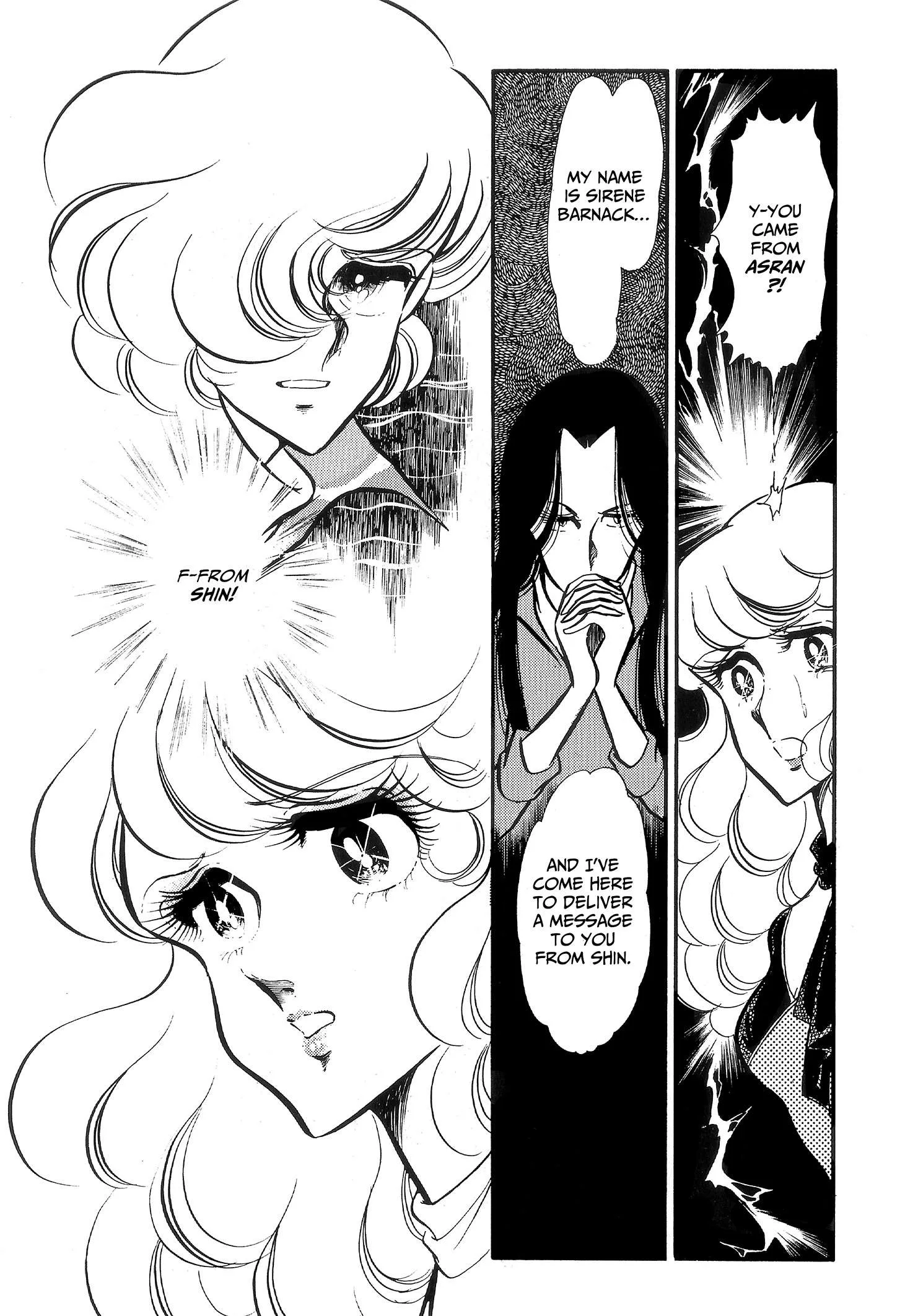 Area 88 Chapter 89 page 23