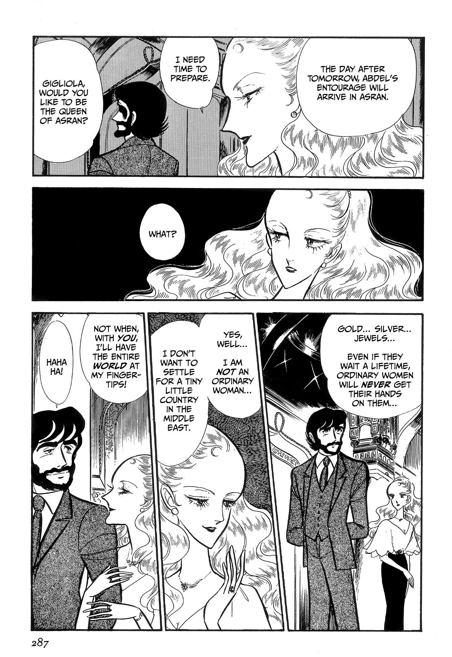 Area 88 Chapter 89 page 3