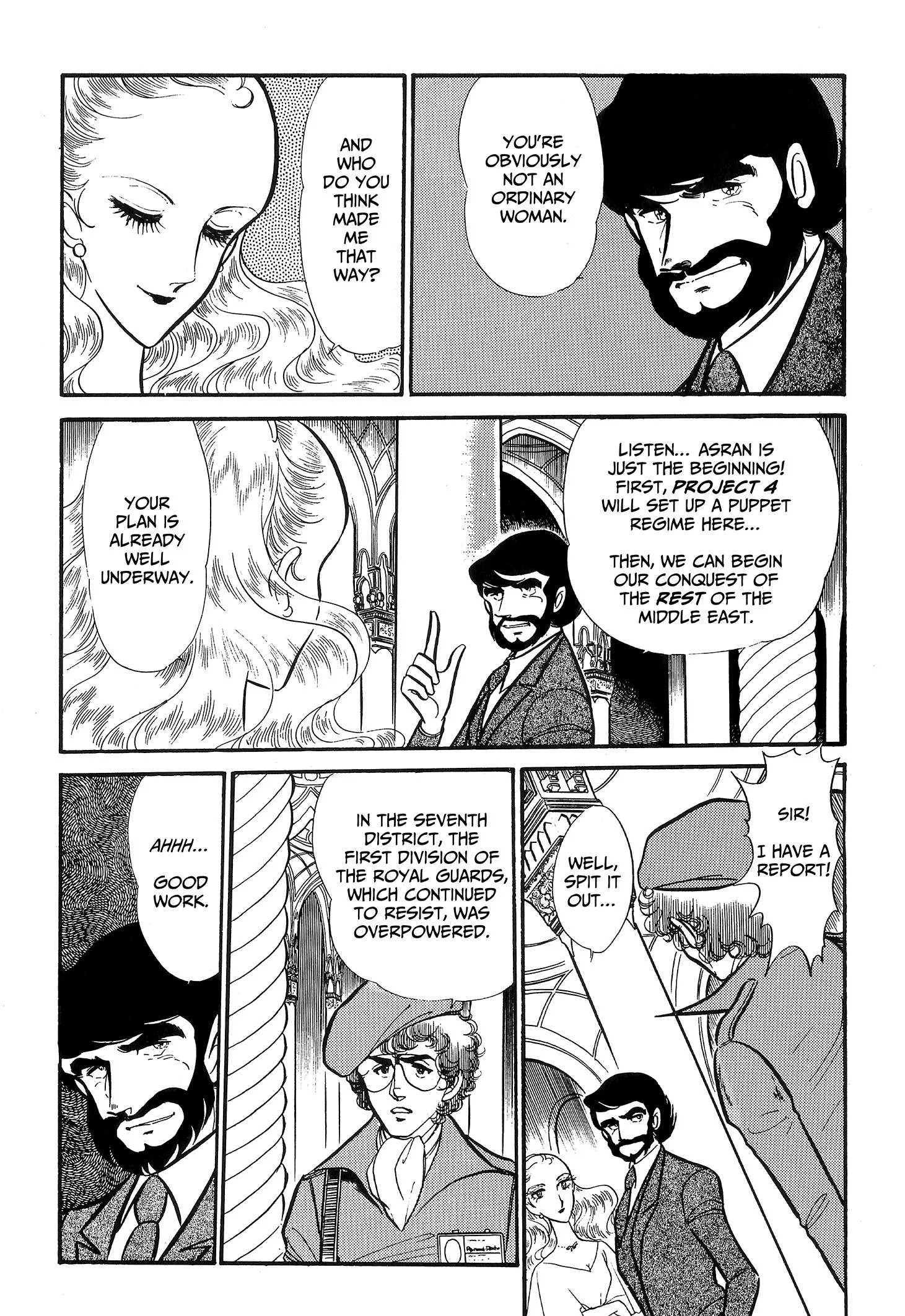 Area 88 Chapter 89 page 4